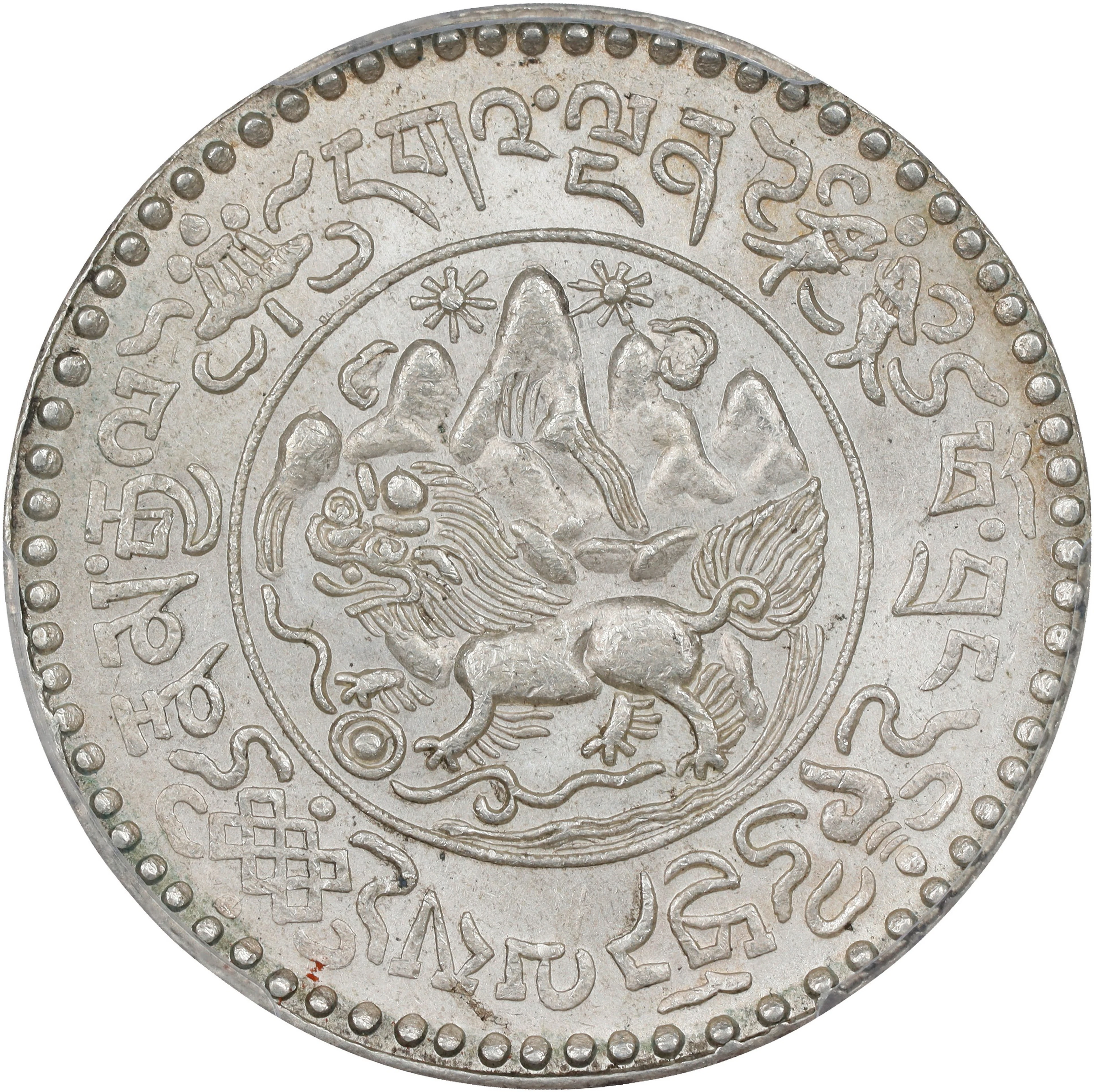 CHINA. Tibet. 3 Srang, BE 16-20 (1946). Tapchi Mint. PCGS MS-64.