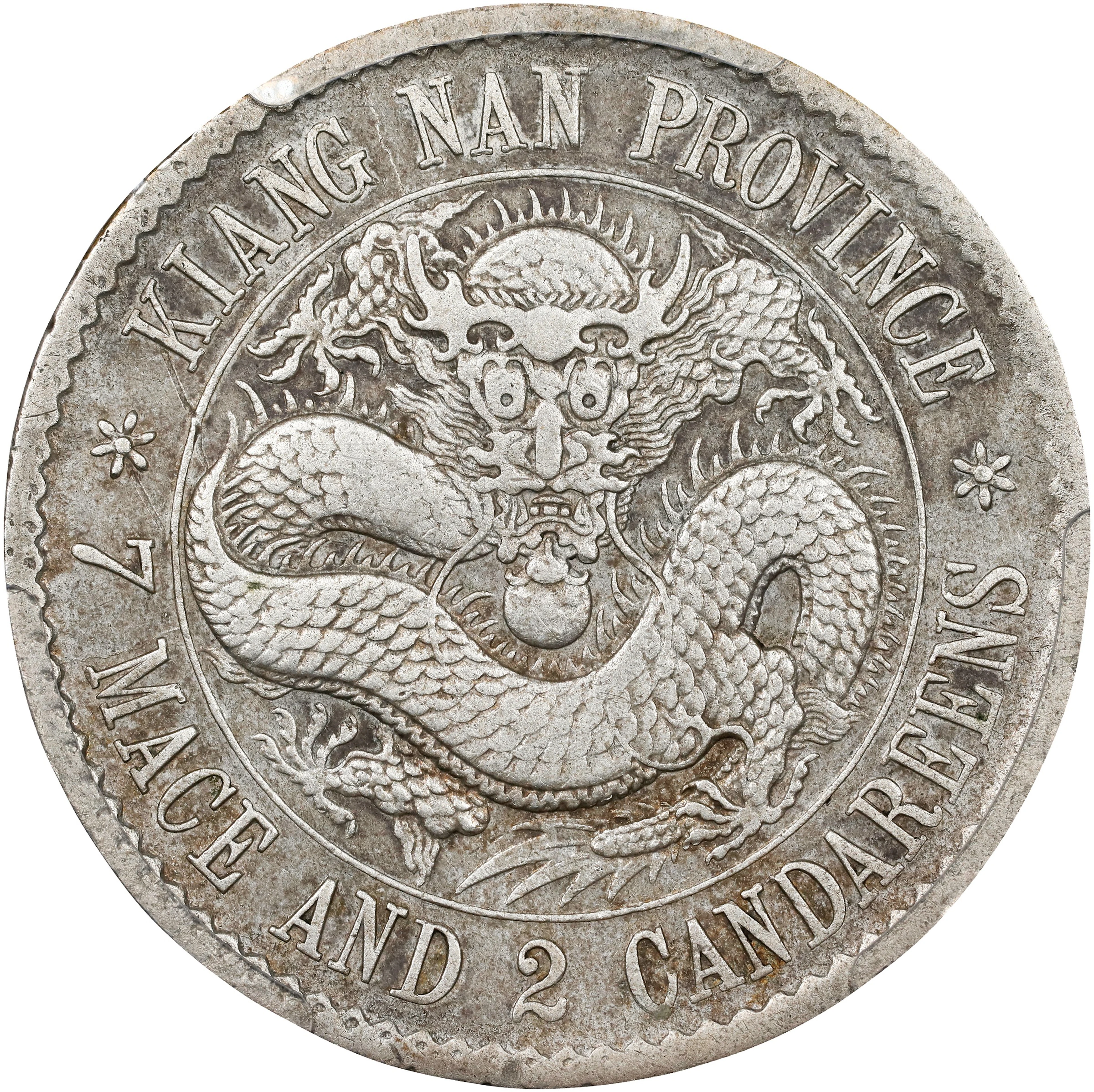 (t) CHINA. Kiangnan. 7 Mace 2 Candareens (Dollar), ND (1897). Nanking
