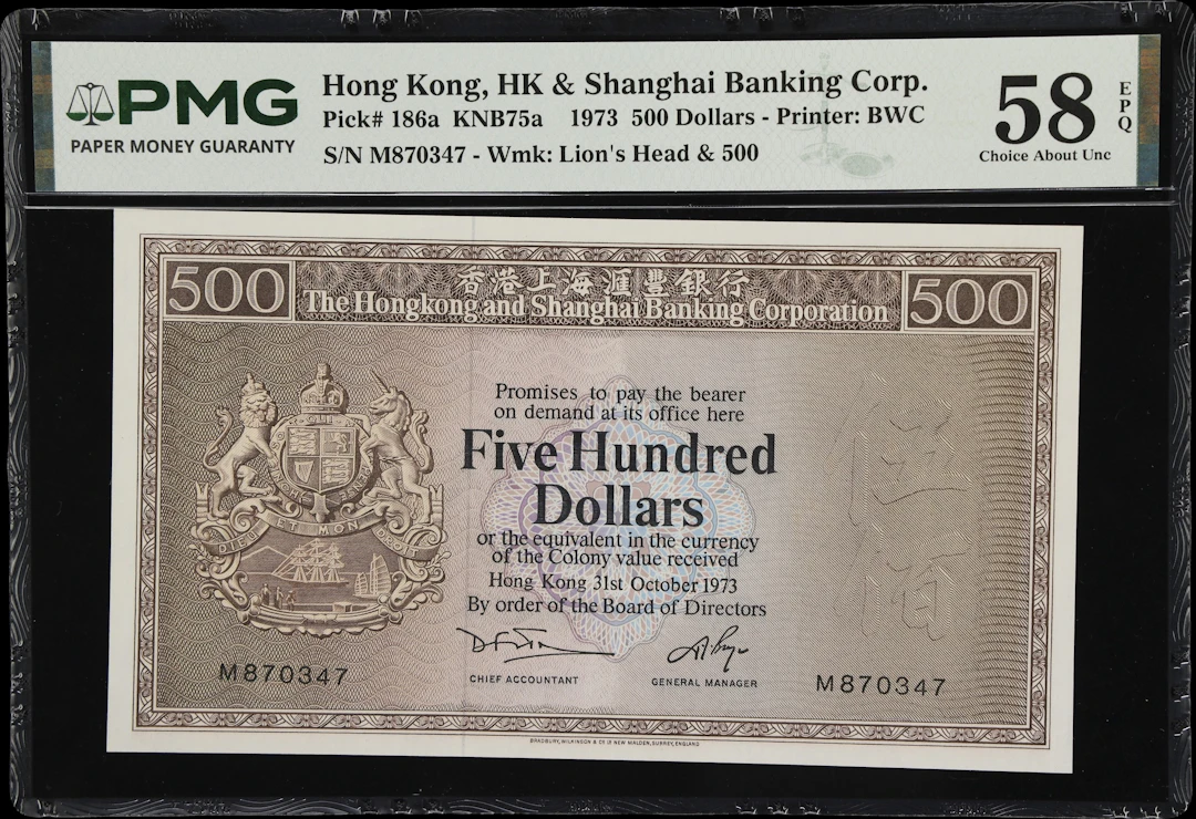 HONG KONG (SAR). Hong Kong & Shanghai Banking Corporation. 500 Dollars