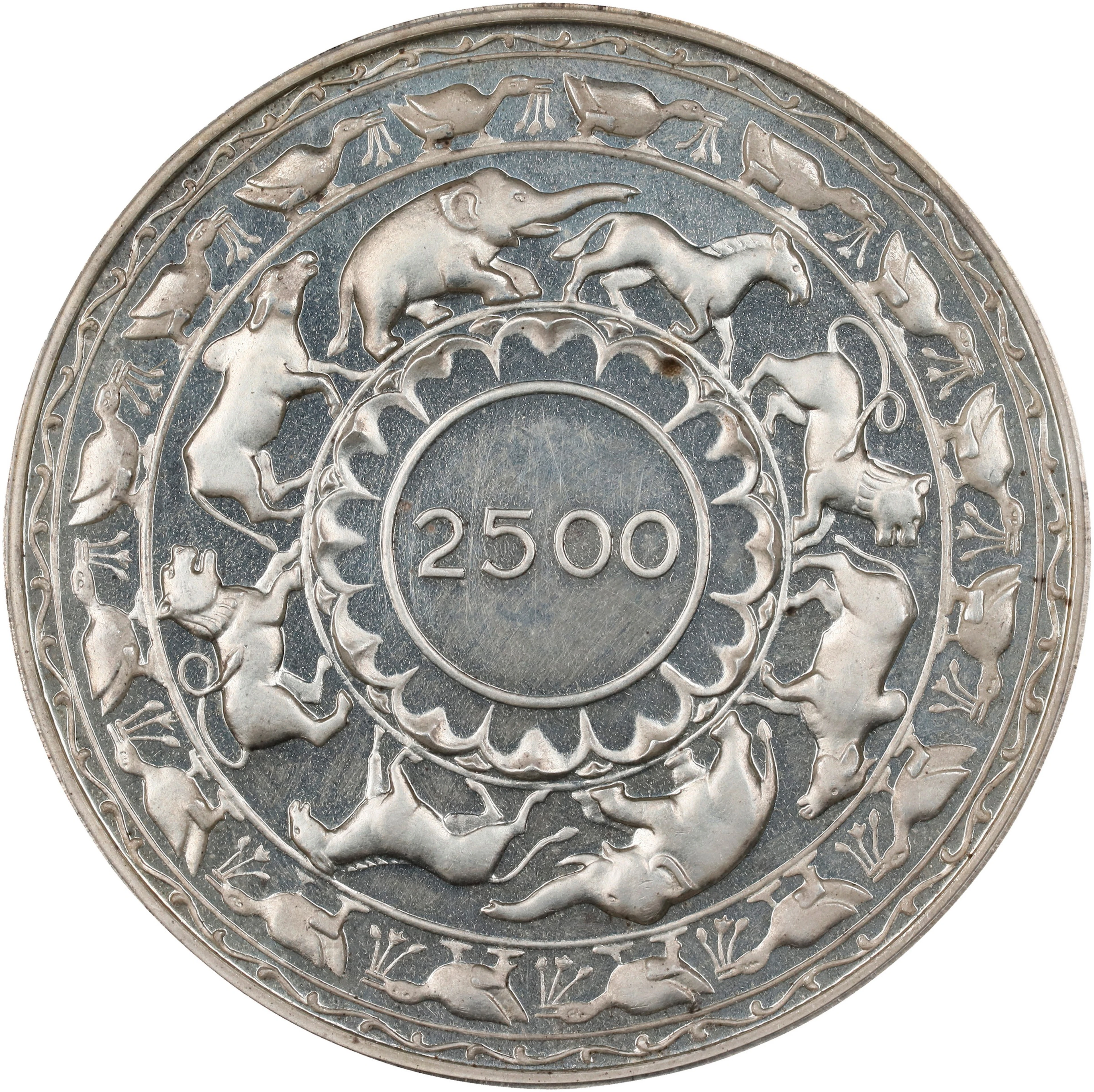 CEYLON. 5 Rupees, 1957. London Mint. Elizabeth II. PCGS PROOF-64 Cameo.