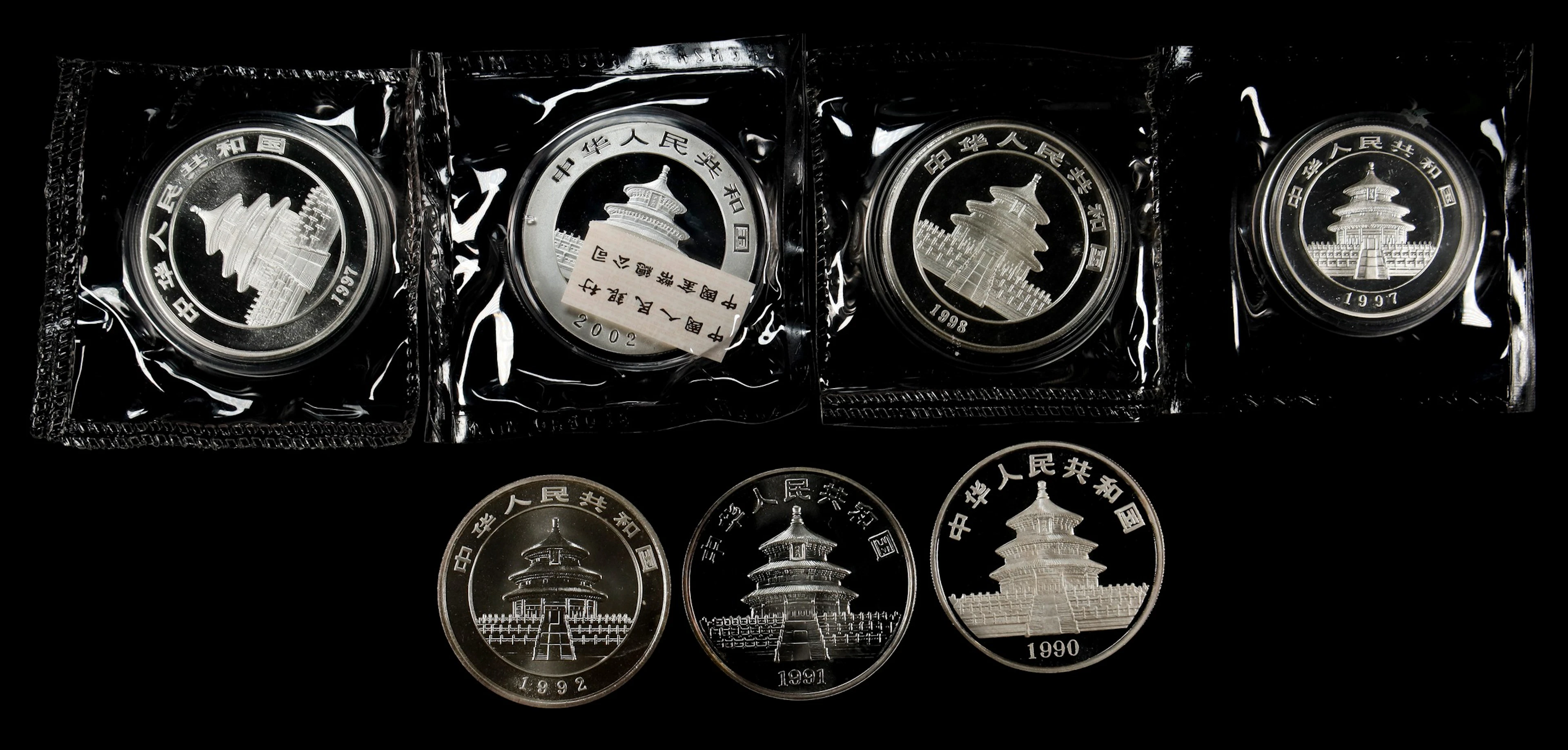(t) CHINA. Septet of Silver Denominations (7 Pieces), 1990-2002. Panda