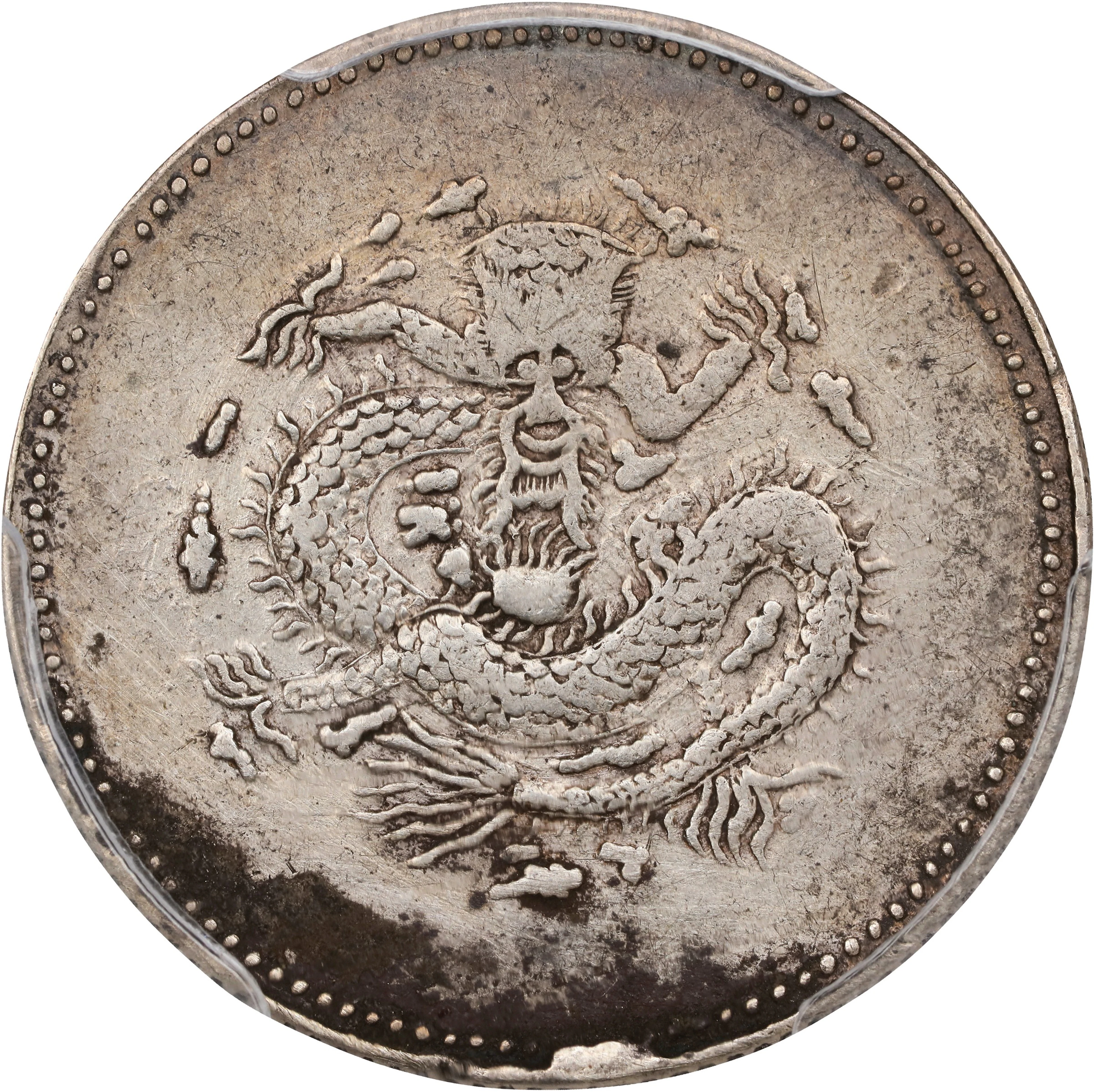 (t) CHINA. Sinkiang. 2 Mace (Miscals), ND (1910). Urumchi (Tihwa)