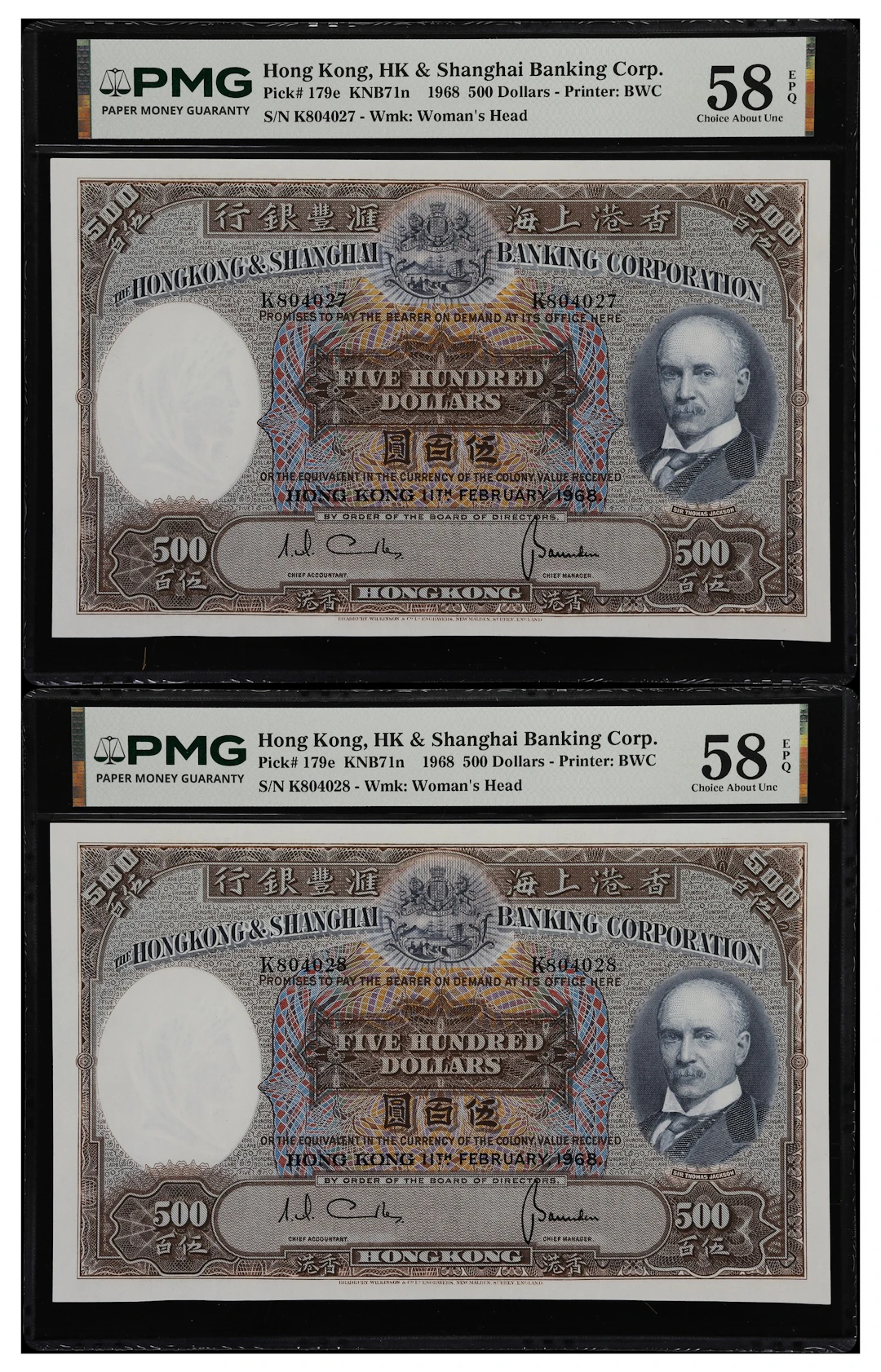 HONG KONG (SAR). Lot of (2). Hong Kong & Shanghai Banking Corporation.