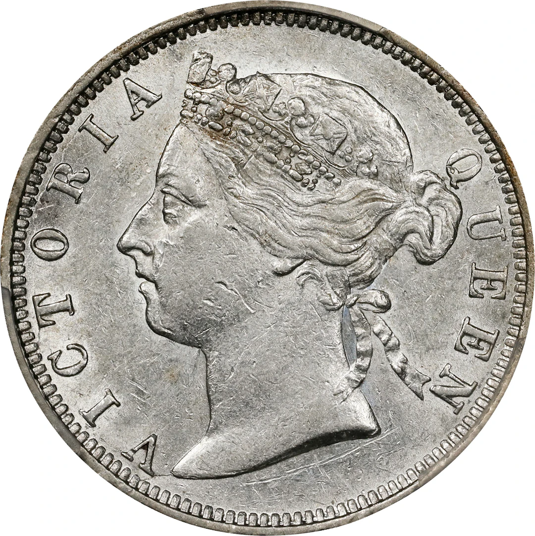 (t) HONG KONG (SAR). 20 Cents, 1889. London Mint. Victoria. PCGS AU-55.