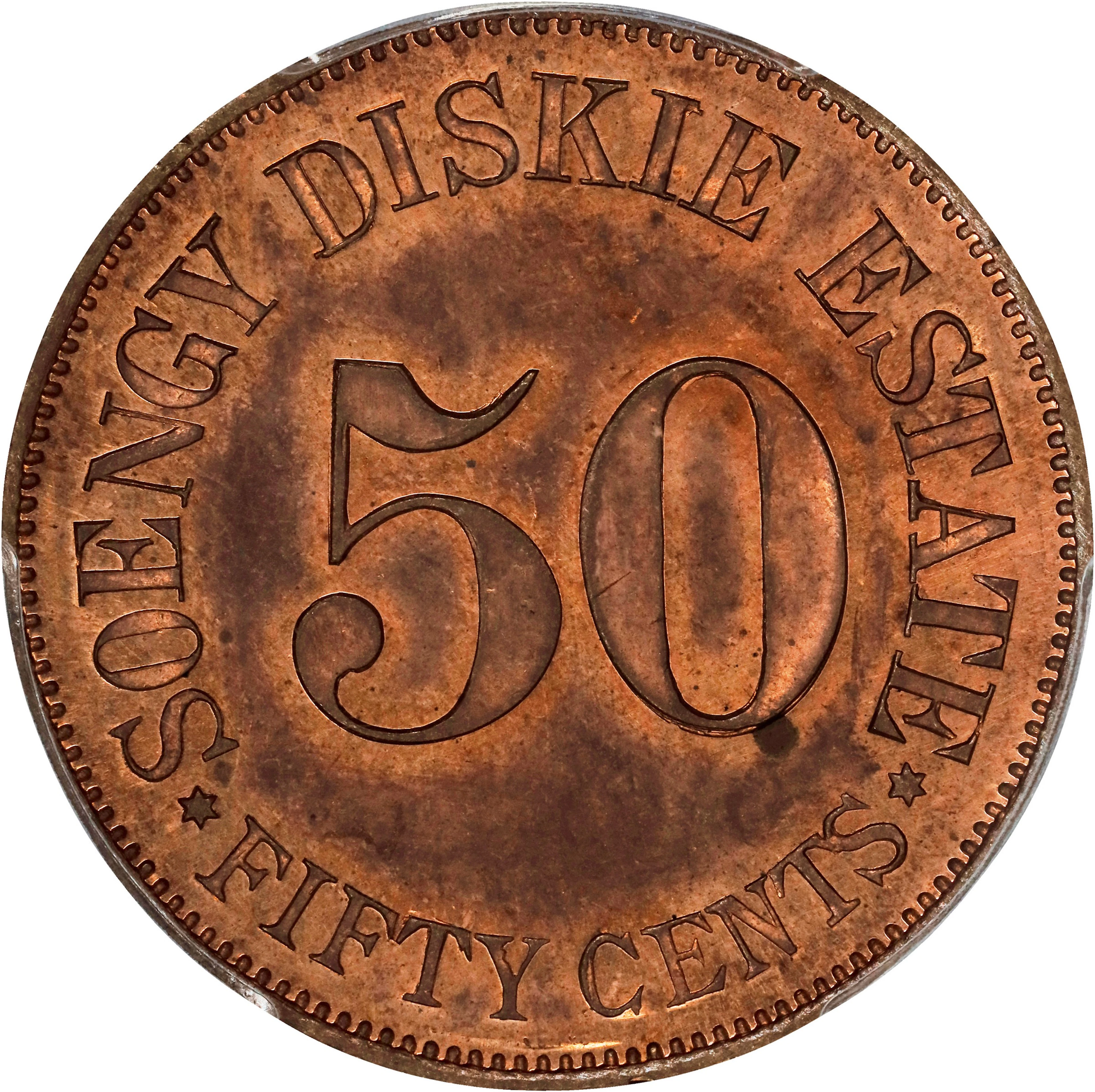 NETHERLANDS EAST INDIES. Plantation Tokens Sumatra. Soengei Diskie