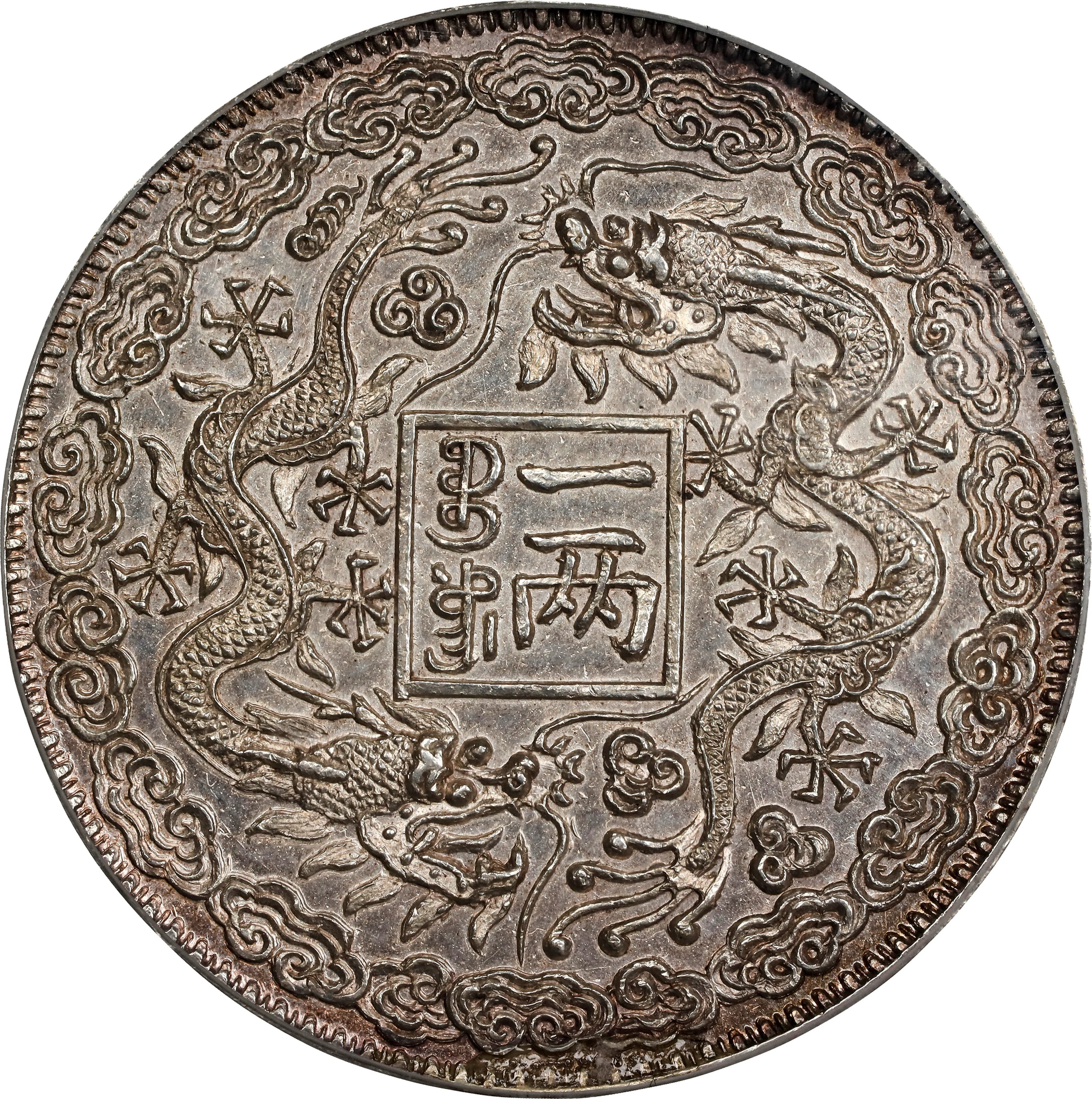 (t) CHINA. Shantung. Fantasy "Kuang-hsu" Silver Tael, "CD (1900)"