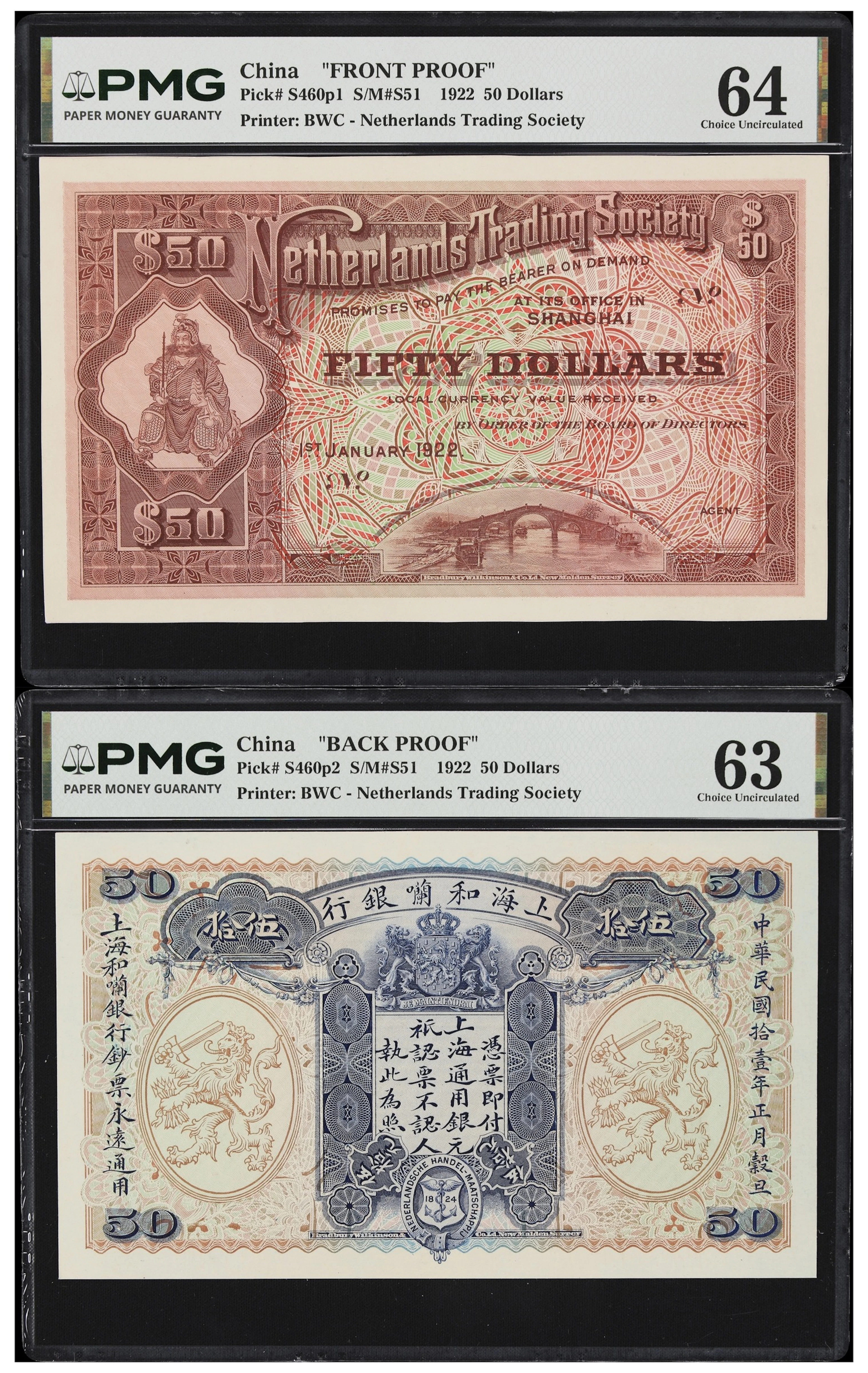 CHINA--FOREIGN BANKS. Lot of (2). Netherlands Trading Society. 50