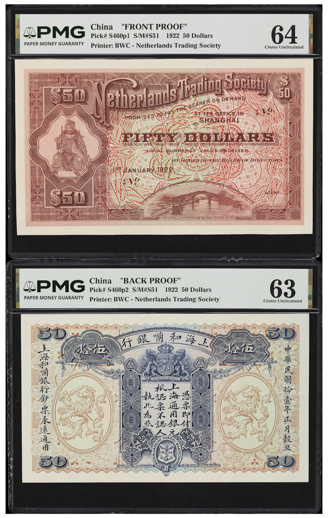 CHINA--FOREIGN BANKS. Lot of (2). Netherlands Trading Society. 50