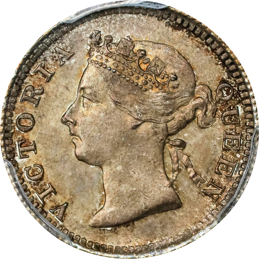(t) HONG KONG (SAR). 5 Cents, 1898. London Mint. Victoria. PCGS MS-64+.