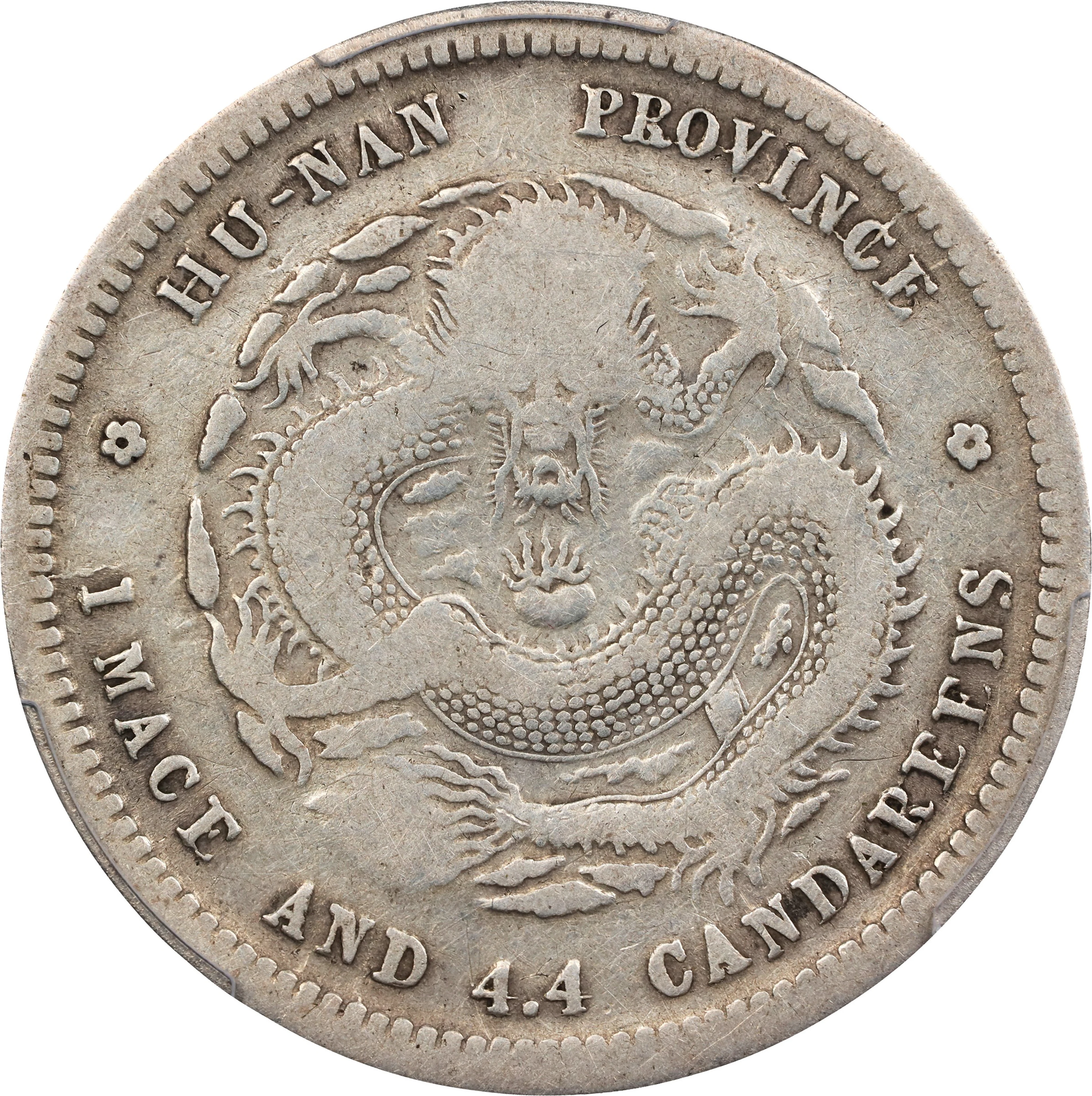 CHINA. Hunan. 1 Mace 4.4 Candareens (20 Cents), ND (1902). Wuchang