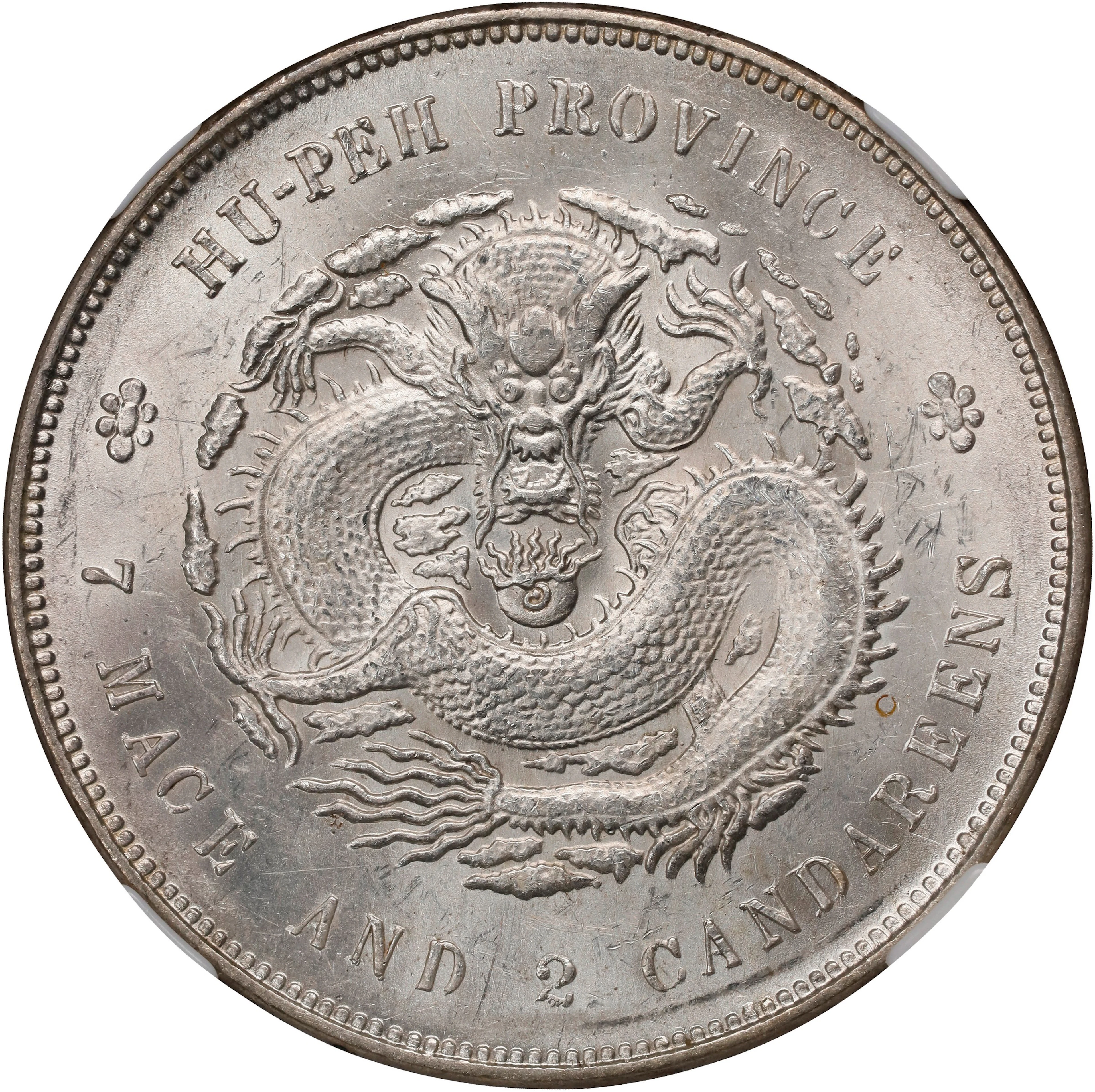 (t) CHINA. Hupeh. 7 Mace 2 Candareens (Dollar), ND (1909-11). Wuchang