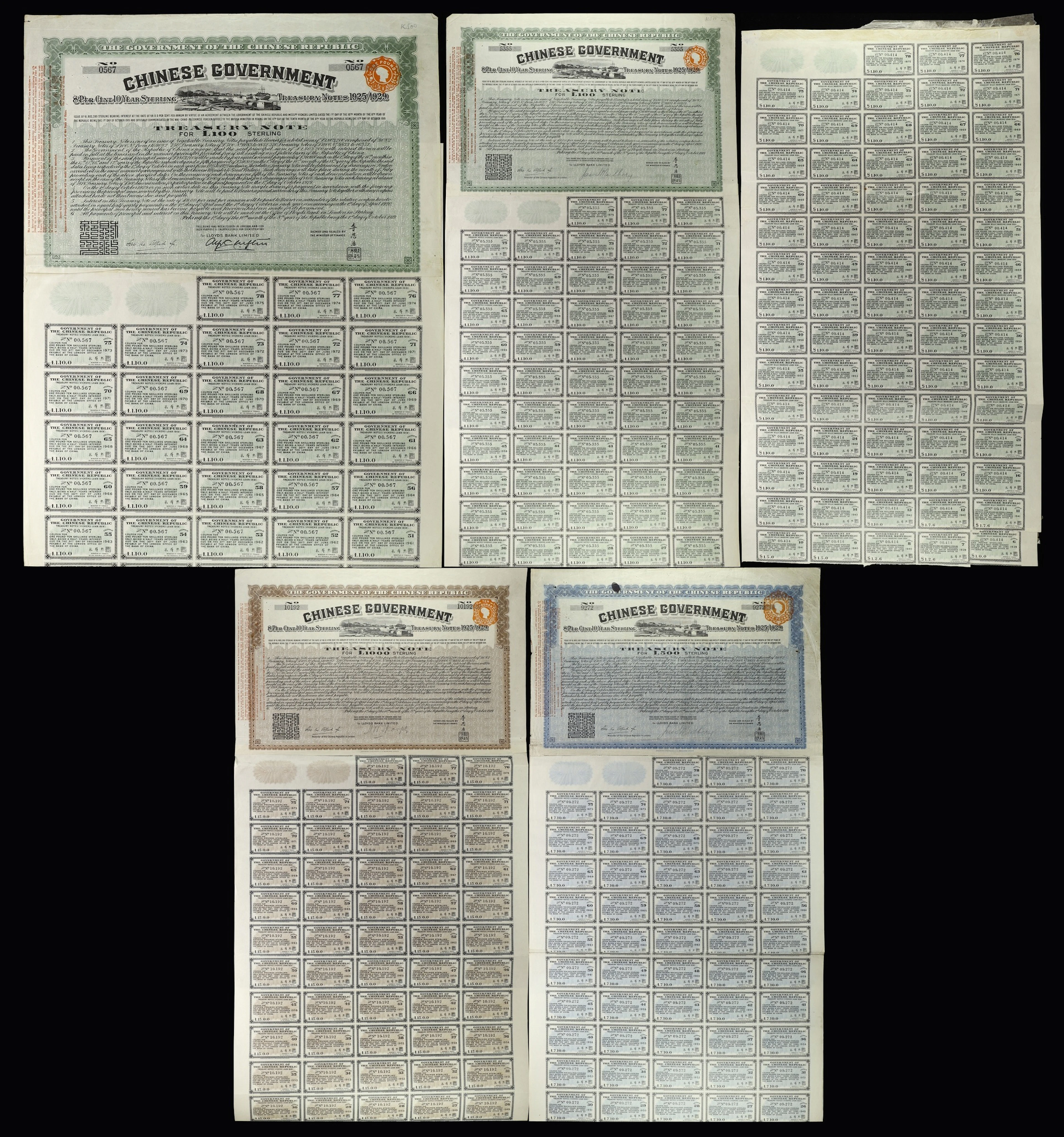 CHINA--REPUBLIC. Lot of (4). 1919 8% Chinese Government 10 Years Sterling