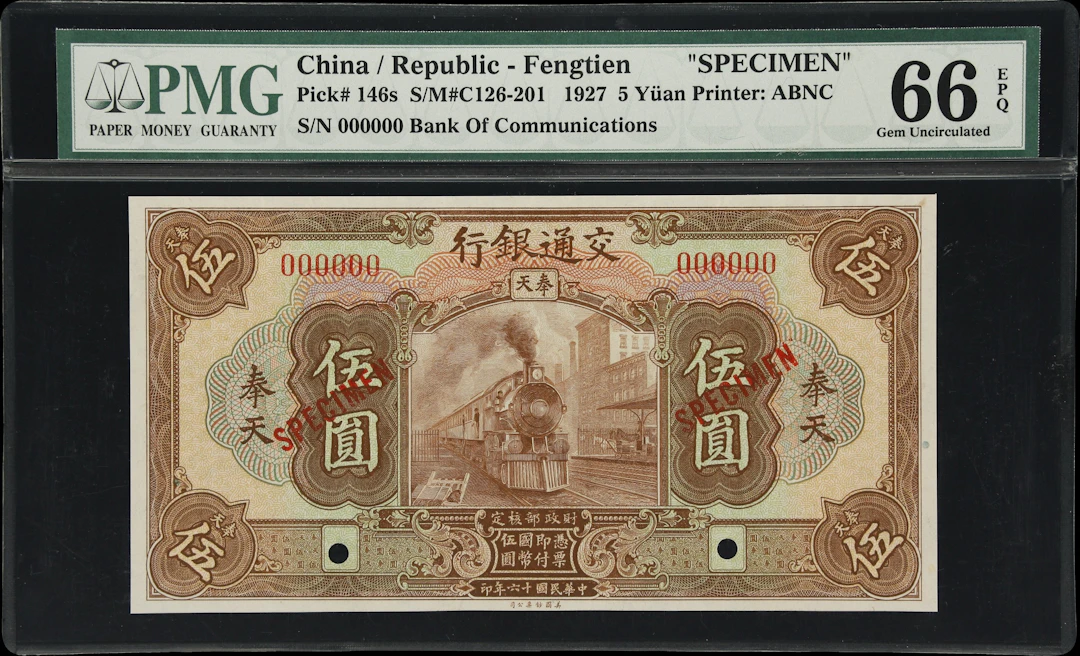CHINA--REPUBLIC. Bank of Communications. 5 Yuan, 1.11.1927. P-146s.