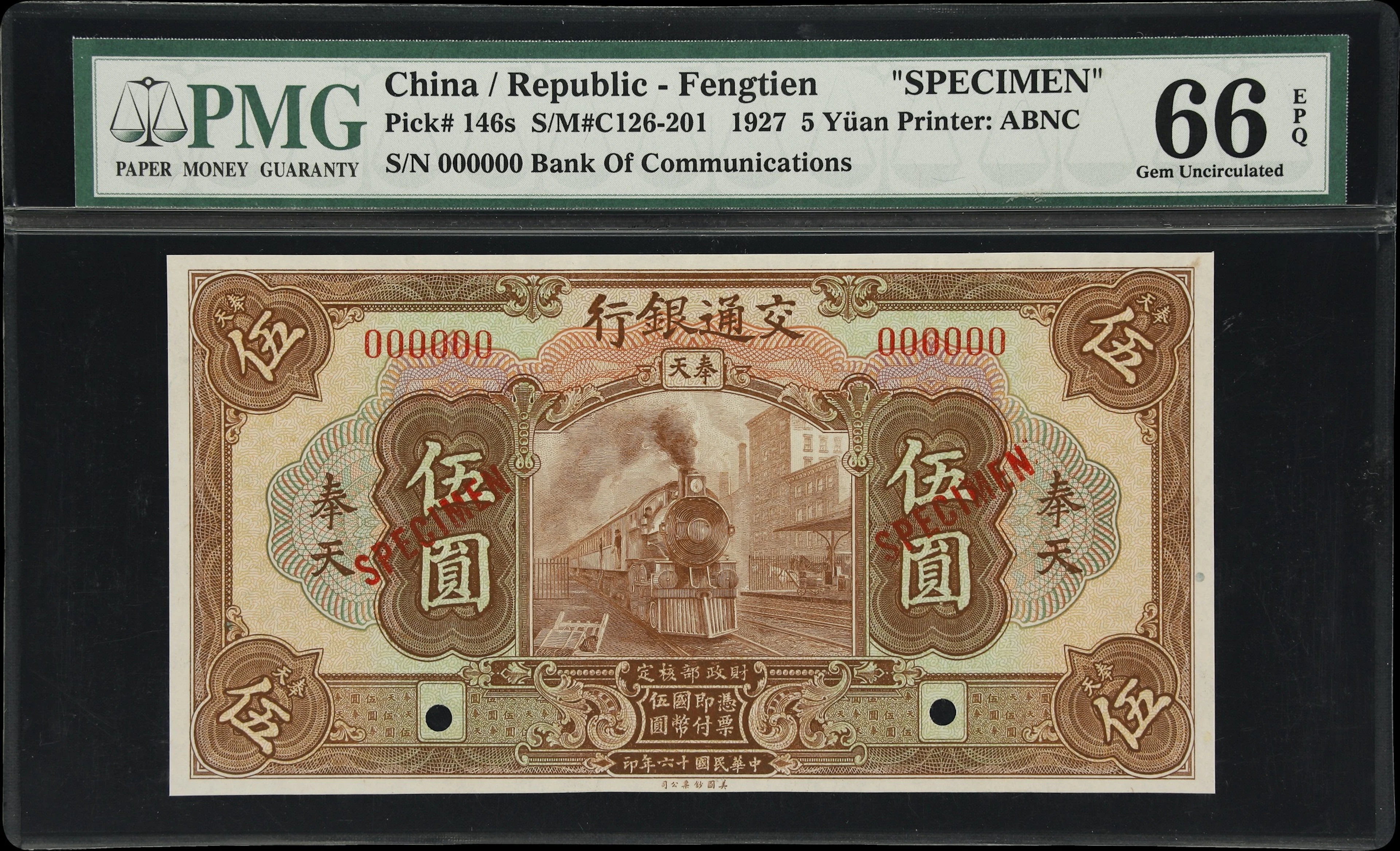 CHINA--REPUBLIC. Bank of Communications. 5 Yuan, 1.11.1927. P-146s.
