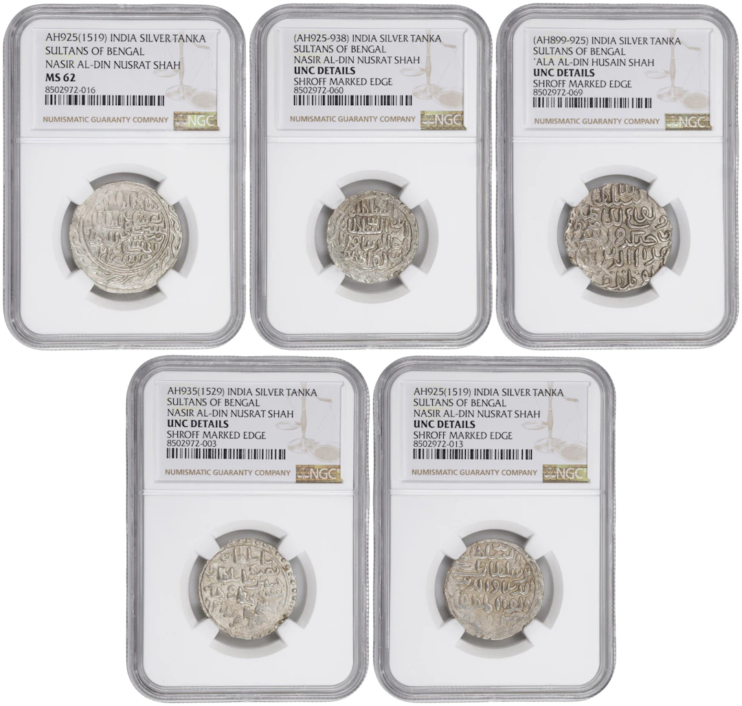 INDIA. Bengal Sultanate. Quintet of Silver Tankas (5 Pieces), ca.