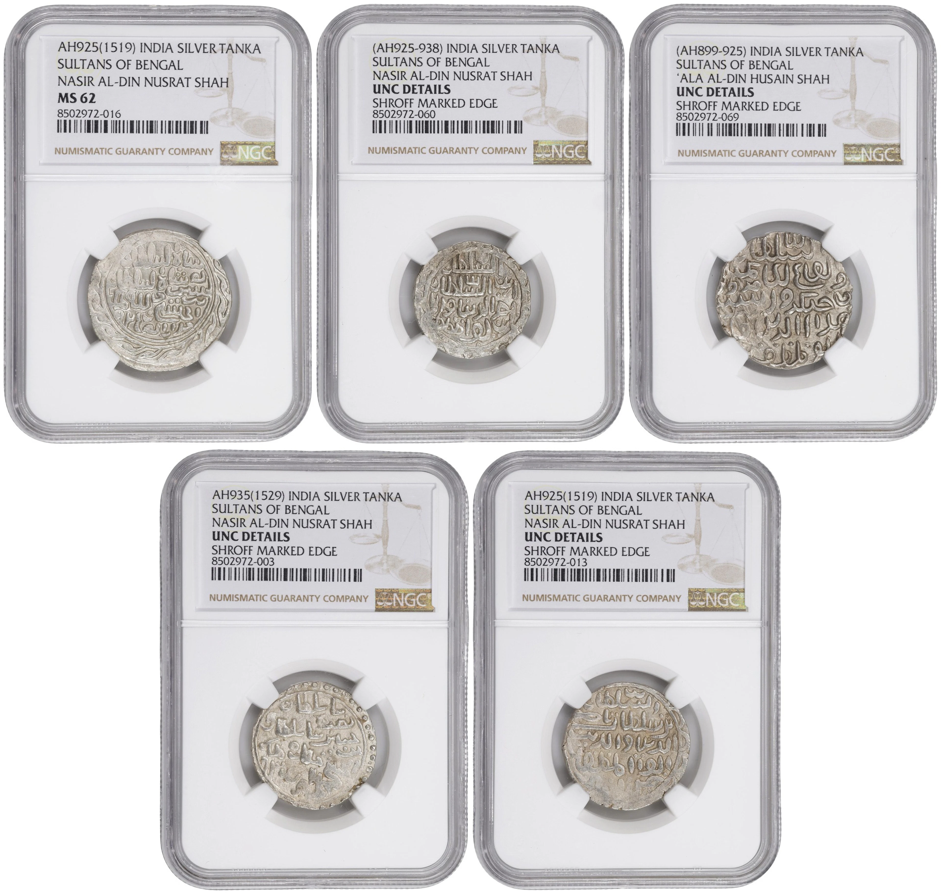 INDIA. Bengal Sultanate. Quintet of Silver Tankas (5 Pieces), ca.