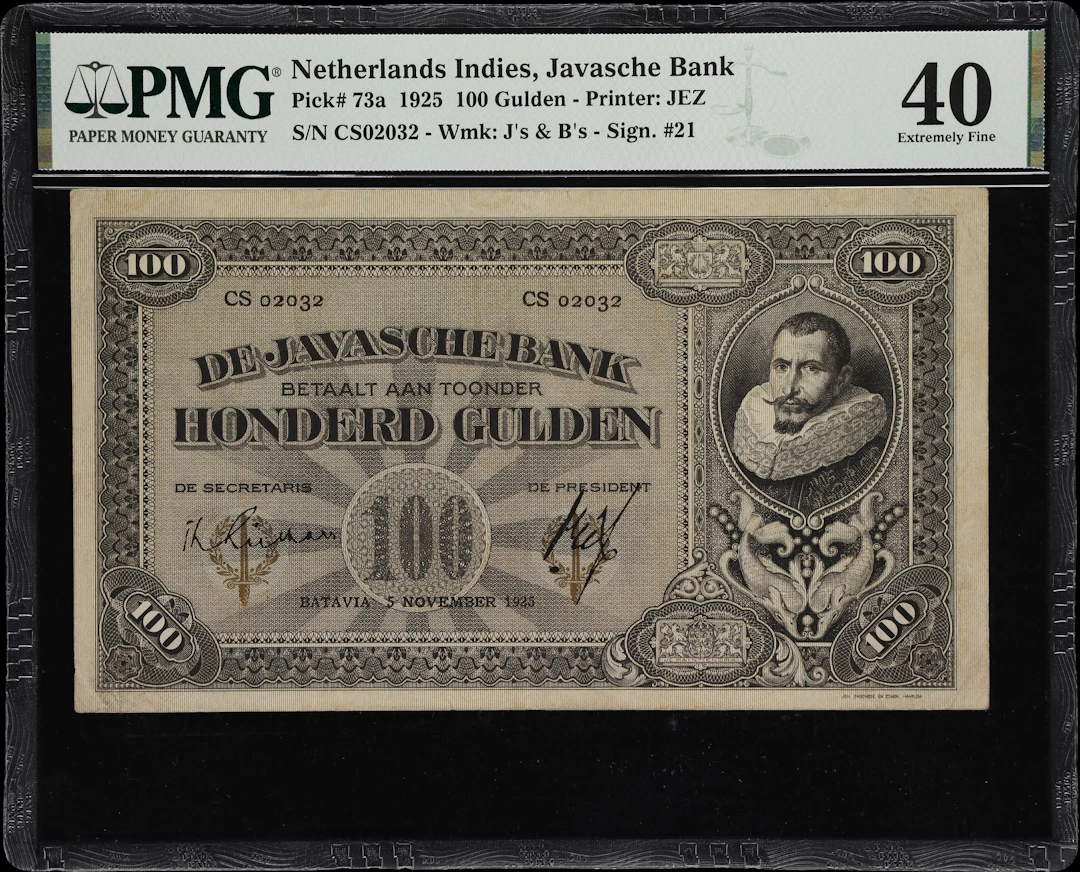 NETHERLANDS INDIES. Javasche Bank. 100 Gulden, 5.11.1925. P-73a. PMG