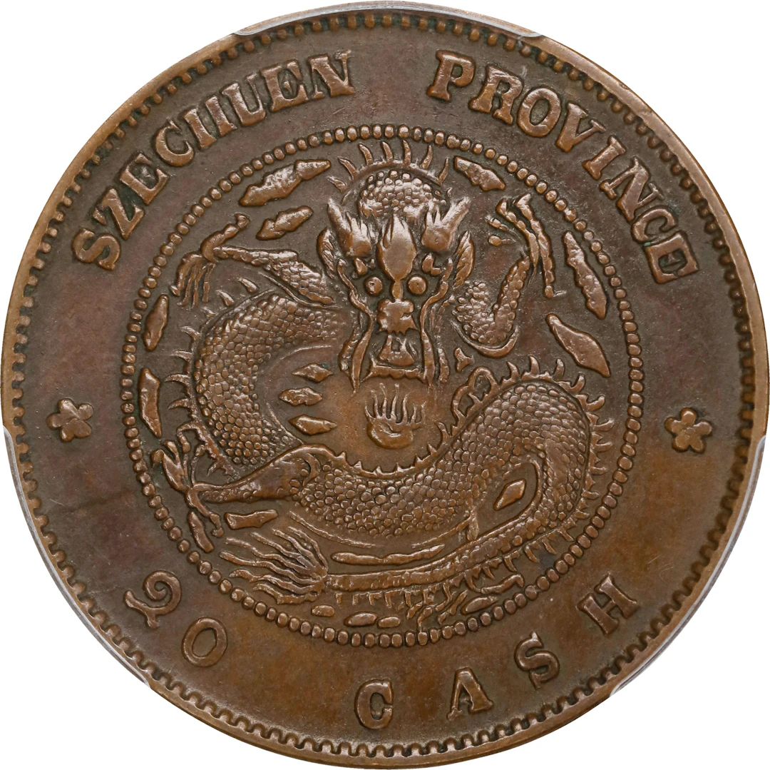 (t) CHINA. Szechuan. 20 Cash, ND (1903-05). Chengdu Mint. Kuang-hsu
