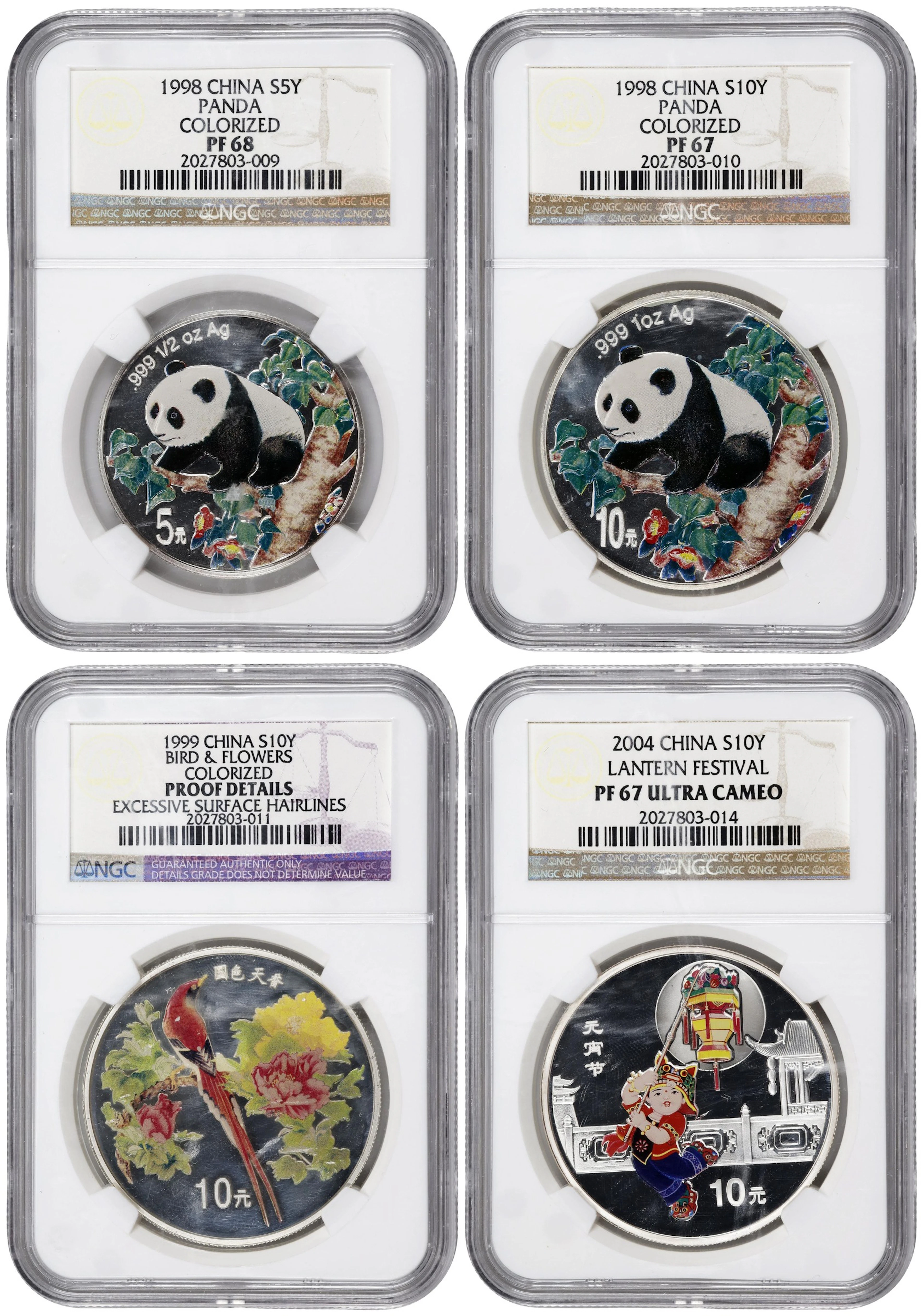 (t) CHINA. Quartet of Silver Issues (4 Pieces), 1998-2004. All NGC Certified.