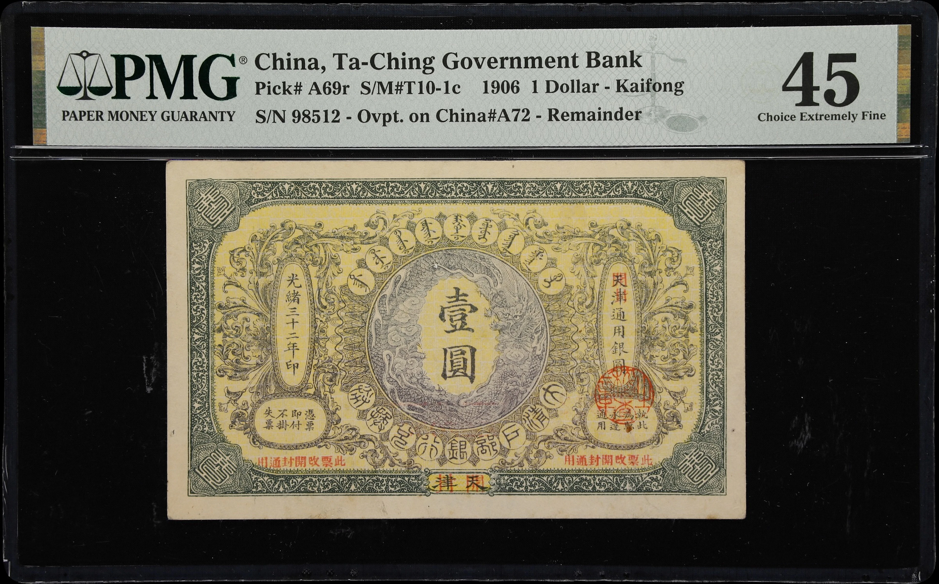 (t) CHINA--EMPIRE. Ta-Ching Government Bank. 1 Dollar, 1.9.1906. P-A69r.