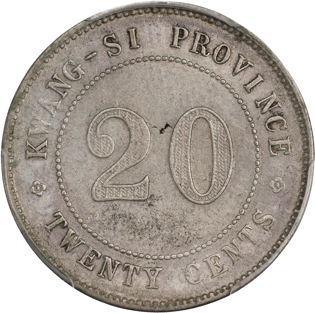 (t) CHINA. Kwangsi. 20 Cents, Year 9 (1920). Kwangsi Mint. PCGS AU-50.