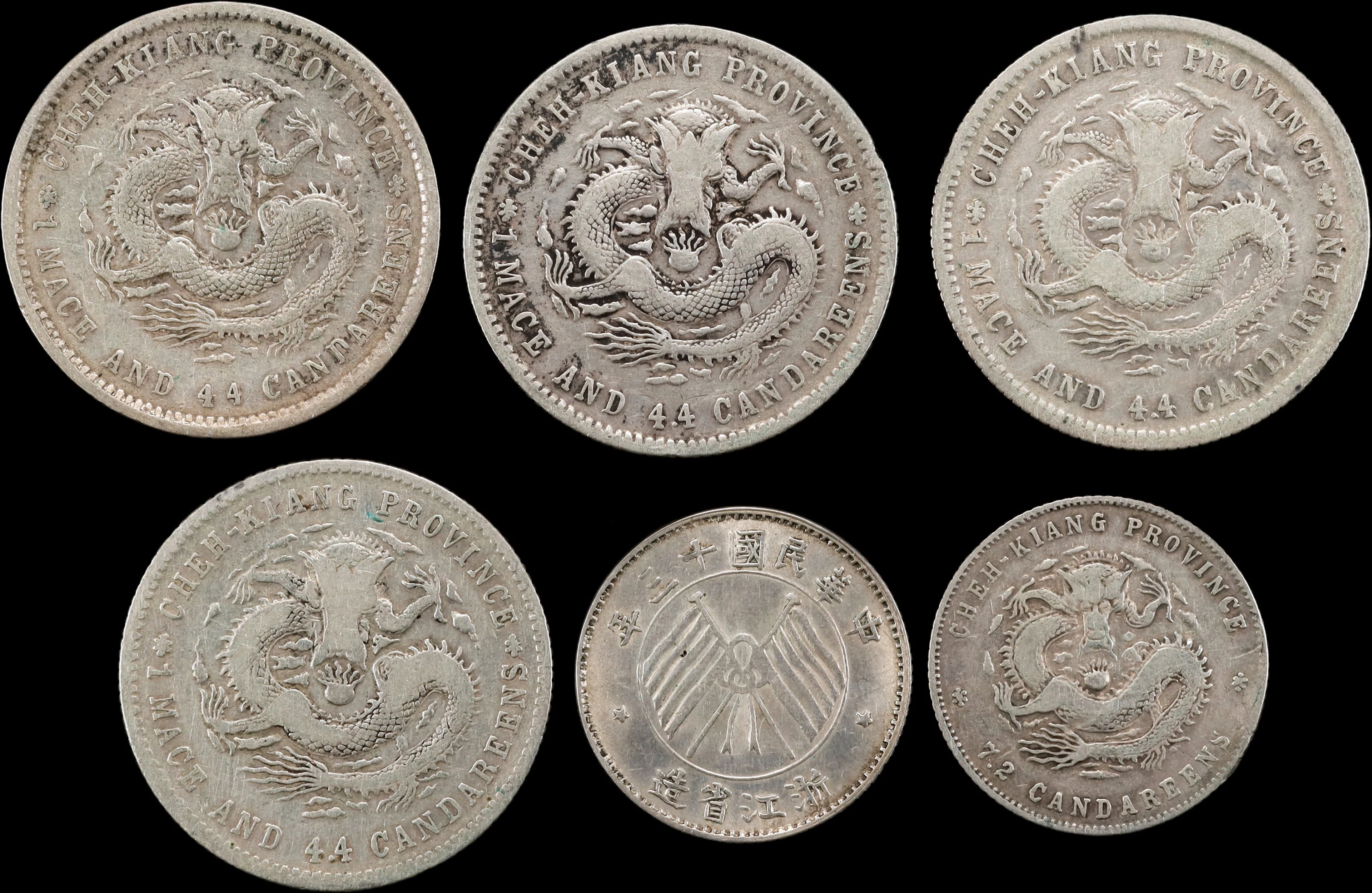 CHINA. Chekiang. Sextet of Minor Silver Issues (6 Pieces), 1898-1924.