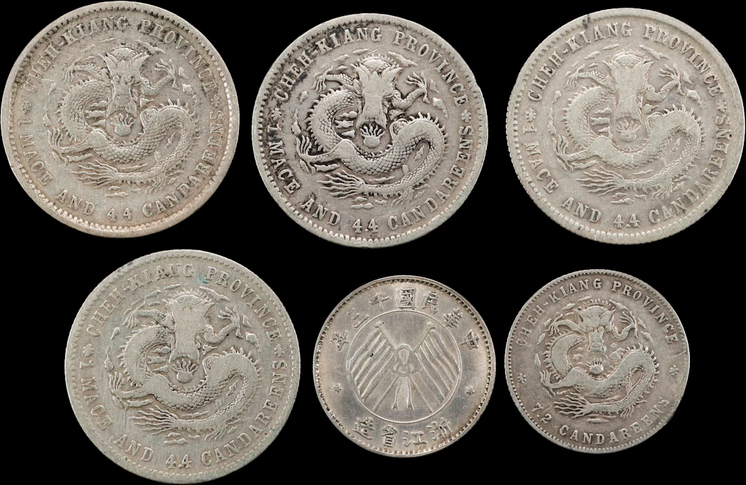 CHINA. Chekiang. Sextet of Minor Silver Issues (6 Pieces), 1898-1924.