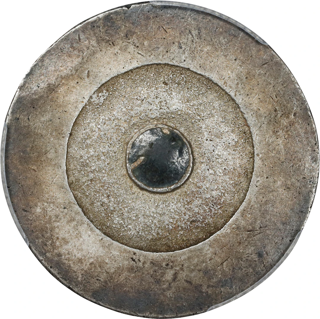 KOREA. Black Enamel 3 Chon, ND (1882-83). Tae Dong Treasury Mint.
