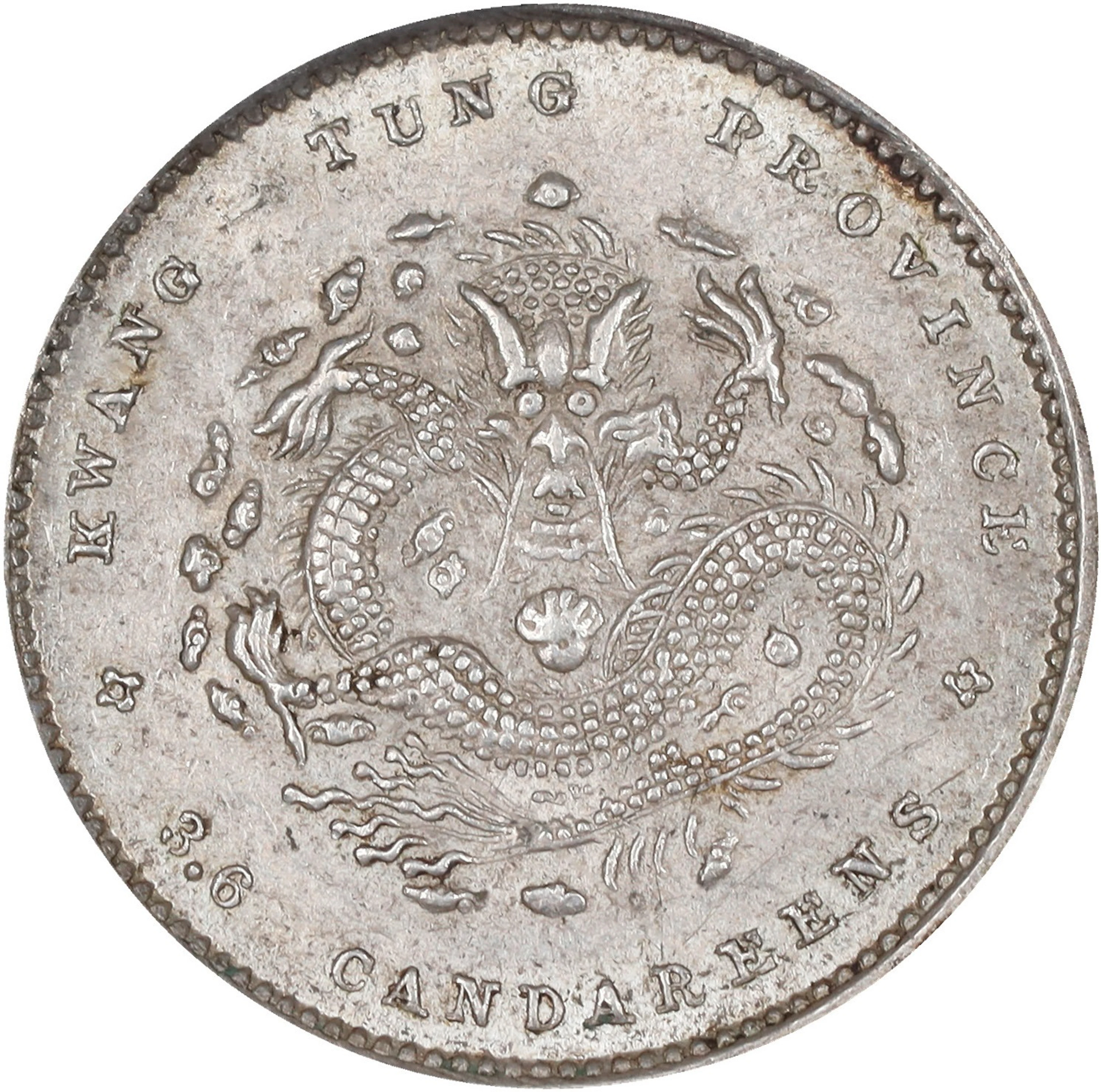 (t) CHINA. Kwangtung. 3.6 Candareens (5 Cents), ND (1890-1905). Kwangtung