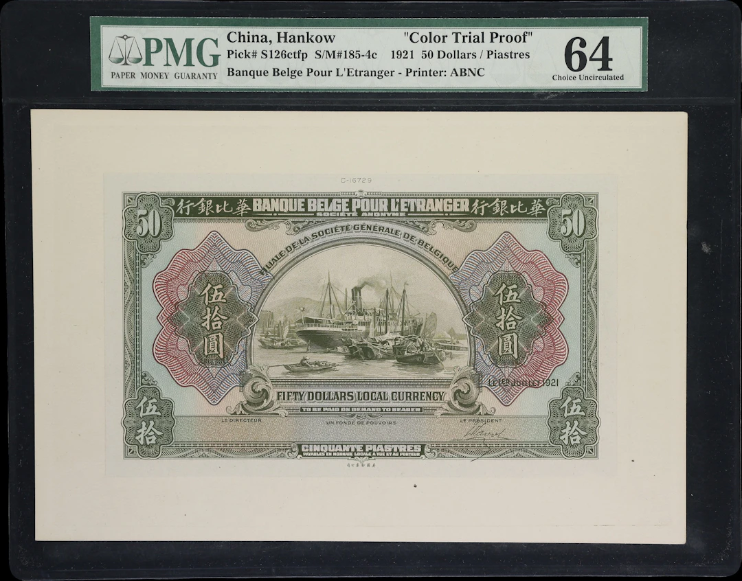 CHINA--FOREIGN BANKS. Banque Belge pour l'Etranger. 50 Dollars, 1.7.1921.