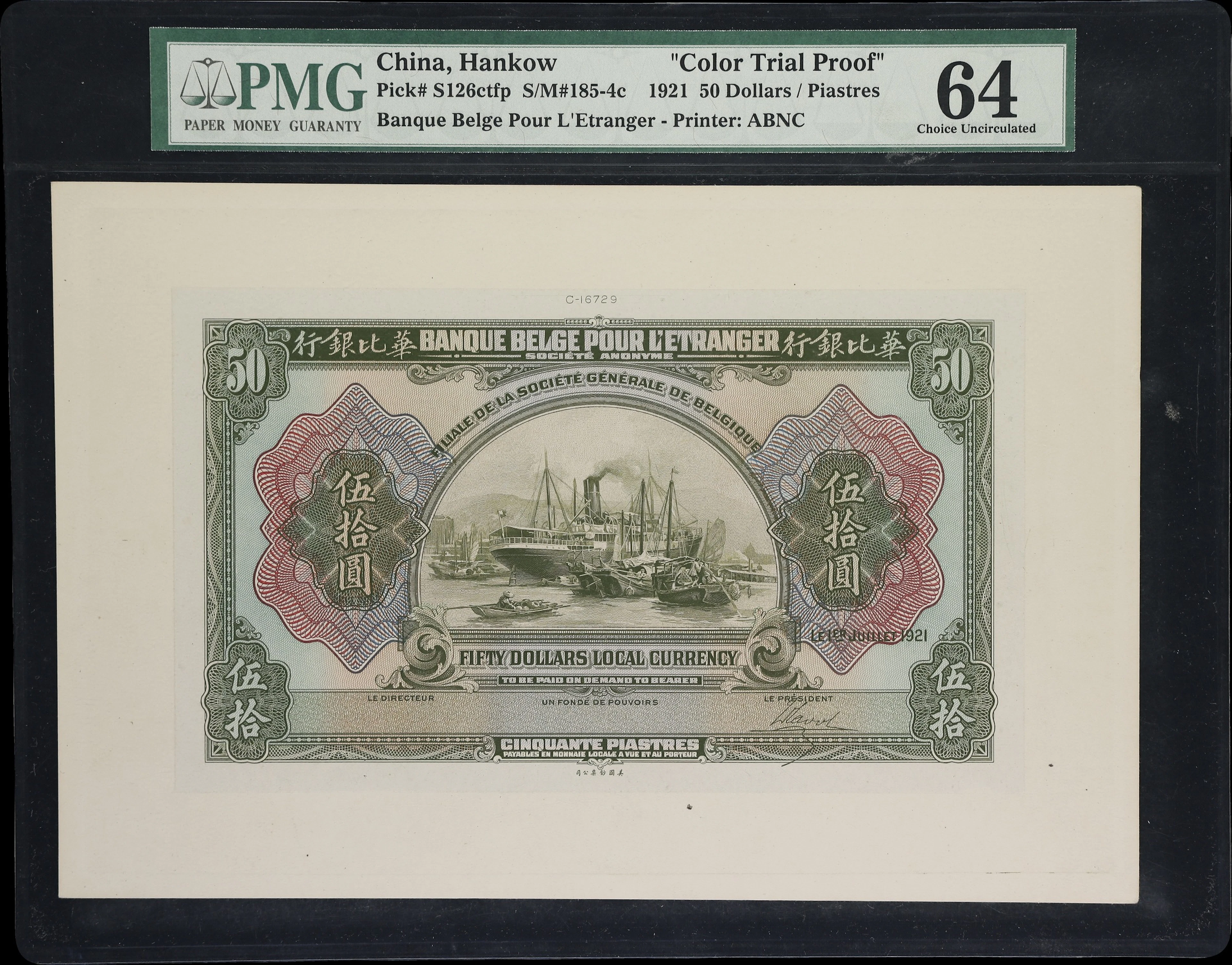 CHINA--FOREIGN BANKS. Banque Belge pour l'Etranger. 50 Dollars, 1.7.1921.