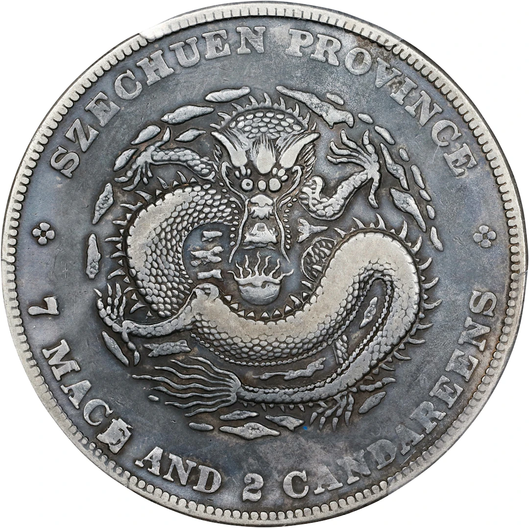 (t) CHINA. Szechuan. 7 Mace 2 Candareens (Dollar), ND (1901-08). Chengdu