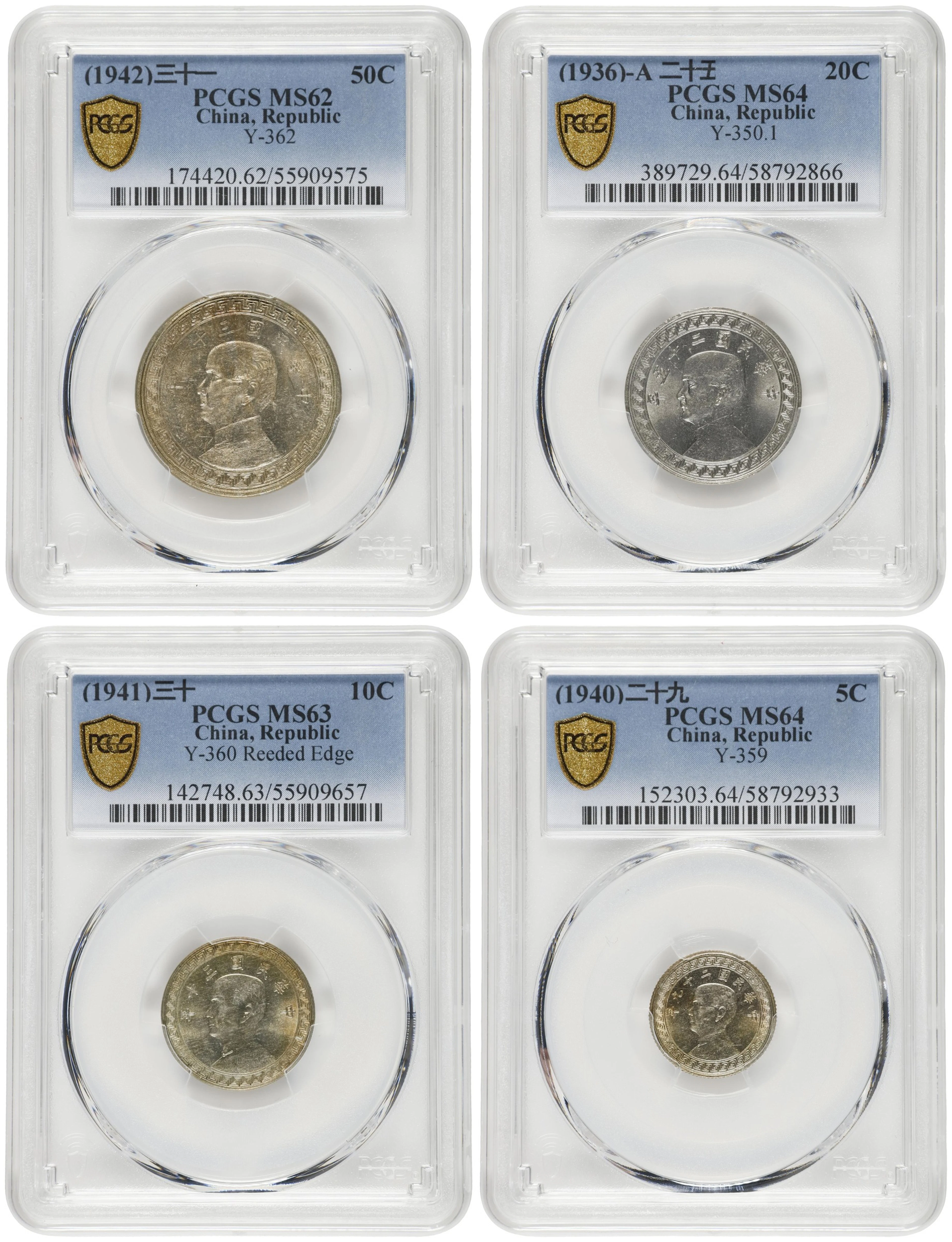 (t) CHINA. Quartet of Mixed Denominations (4 Pieces), 1936-42. All