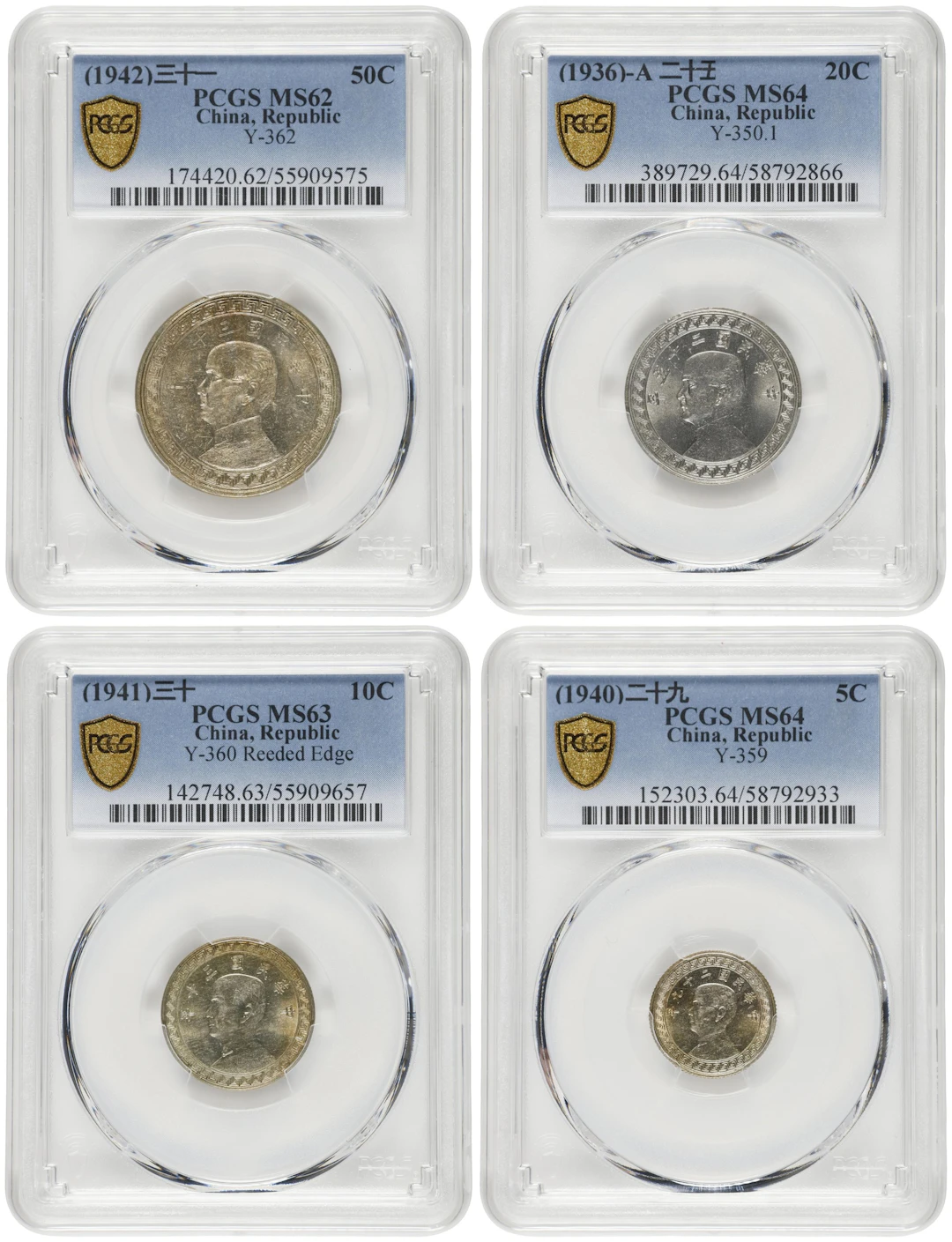 (t) CHINA. Quartet of Mixed Denominations (4 Pieces), 1936-42. All