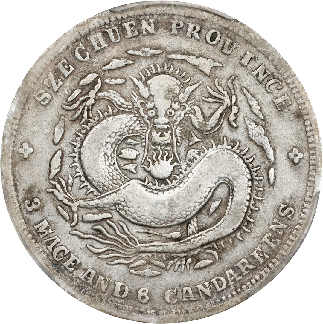 (t) CHINA. Szechuan. 3 Mace 6 Candareens (50 Cents), ND (1909-11).