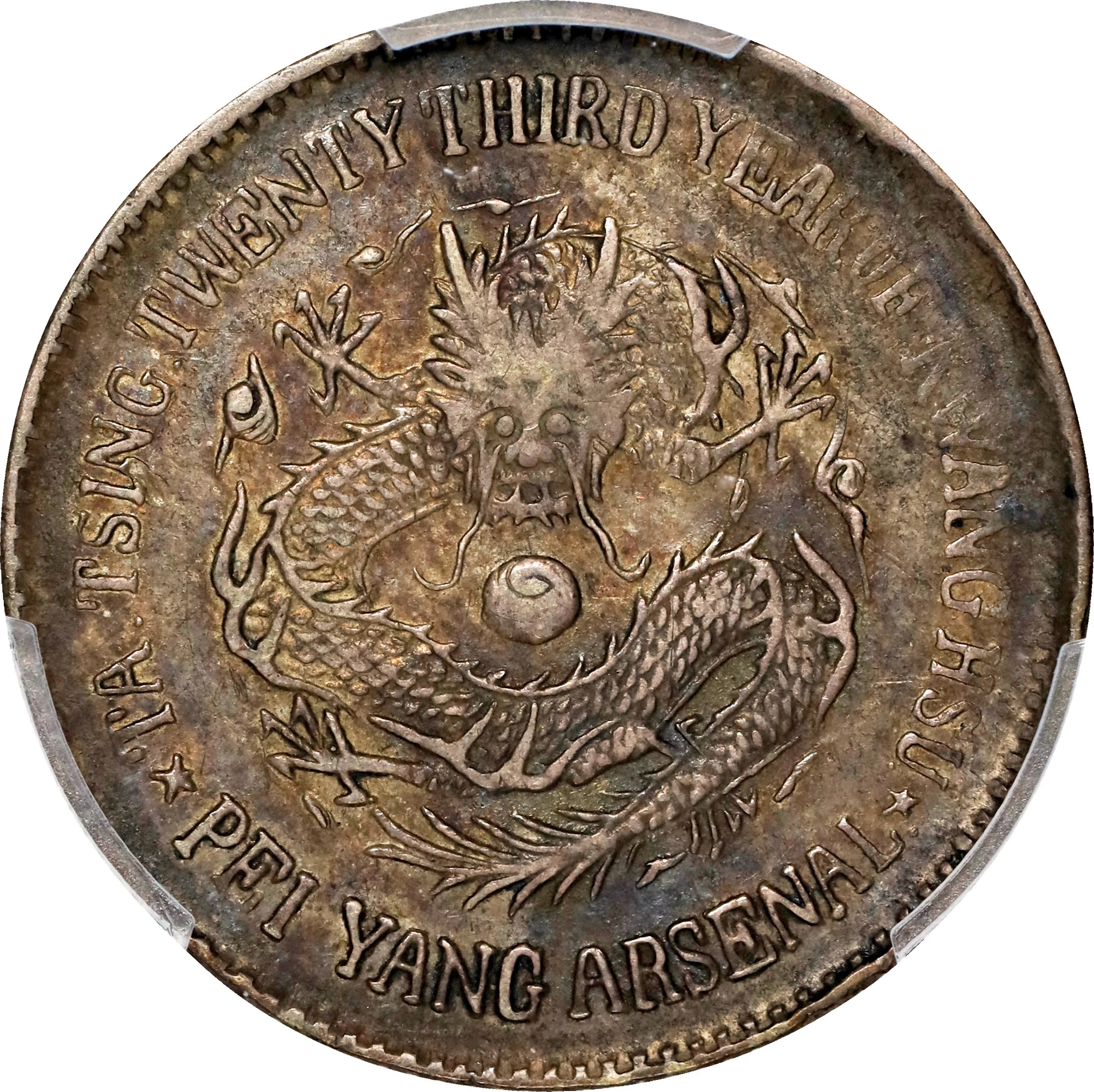 (t) CHINA. Chihli (Pei Yang). 1 Mace 4.4 Candareens (20 Cents), Year