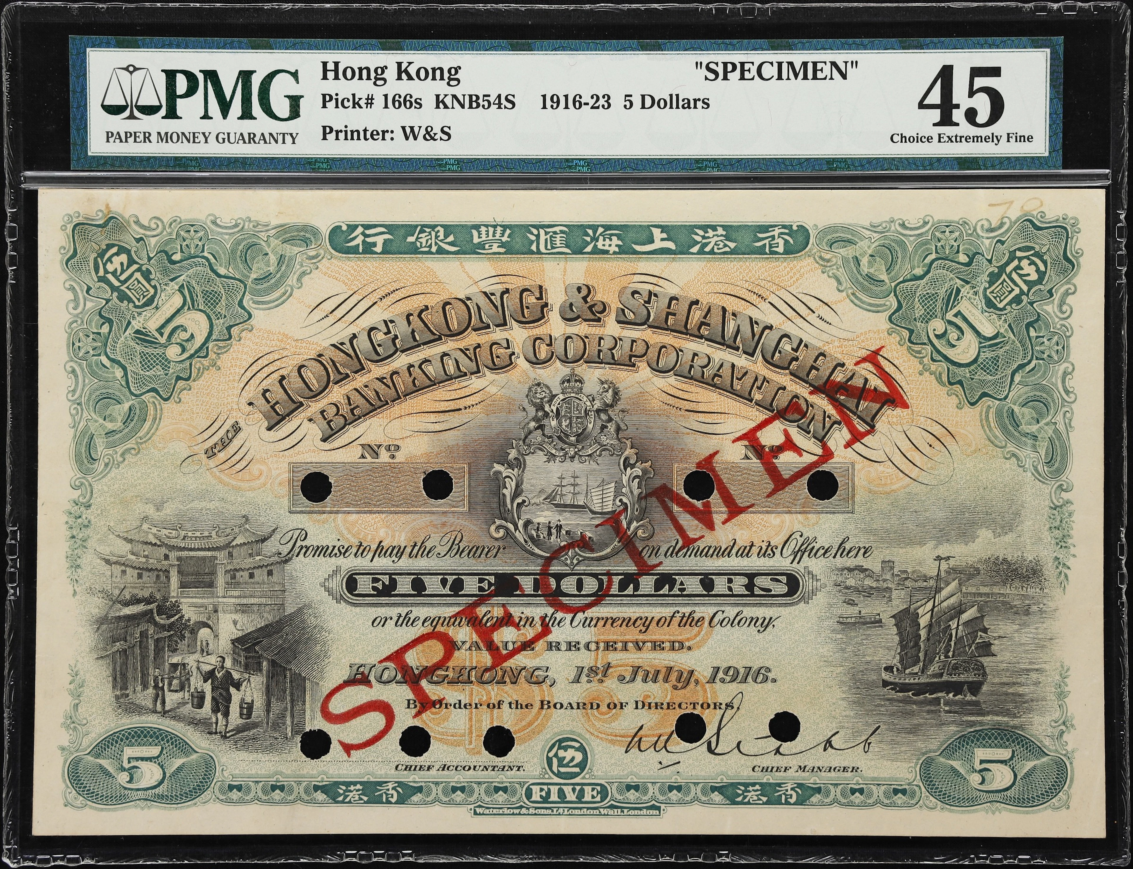 HONG KONG (SAR). Hong Kong & Shanghai Banking Corporation. 5 Dollars