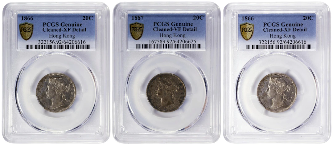 (t) HONG KONG (SAR). Trio of 20 Cents (3 Pieces), 1866-1893. Victoria.