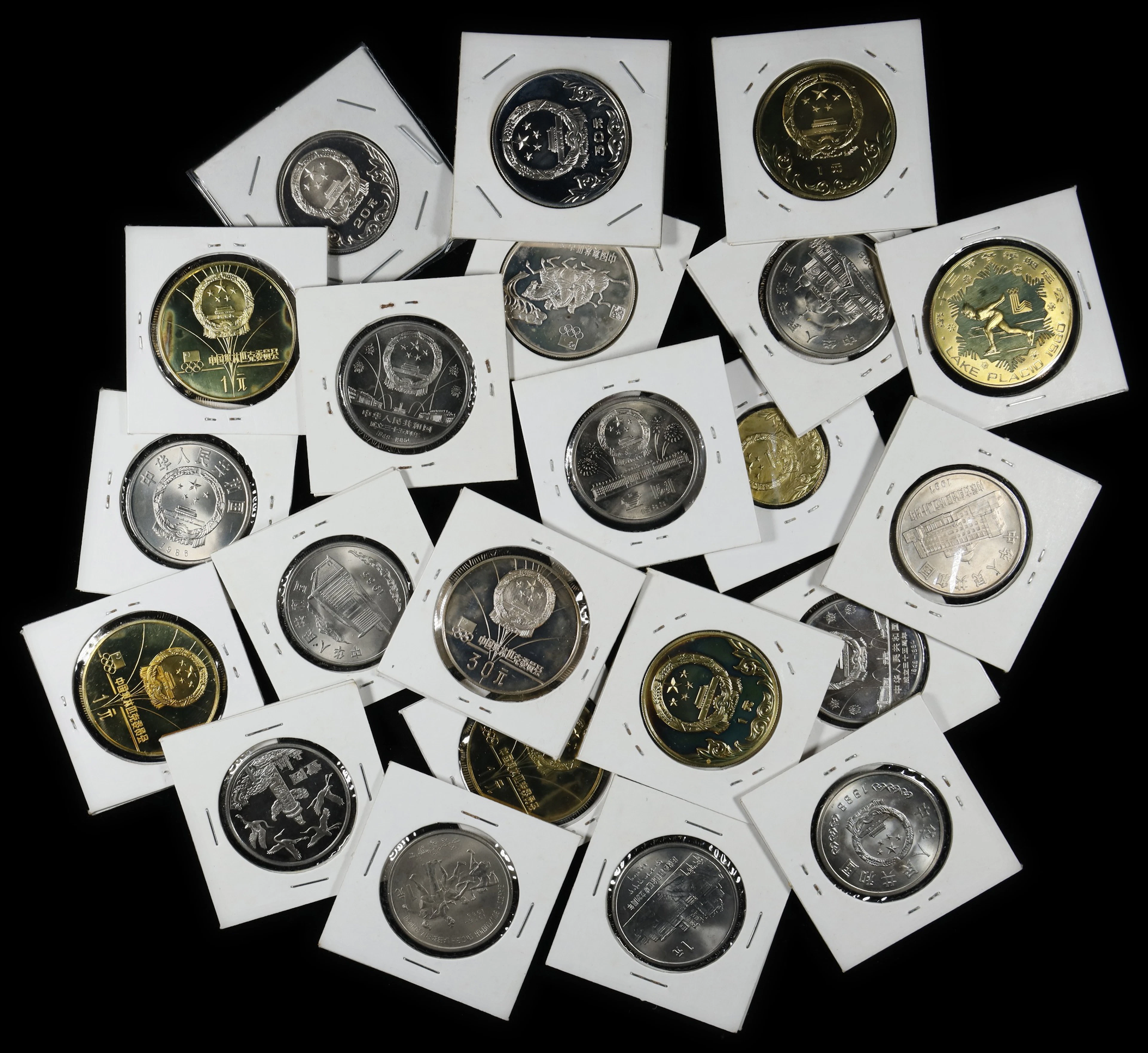 (t) CHINA. Group of Mixed Denominations (22 Pieces), 1949-88.