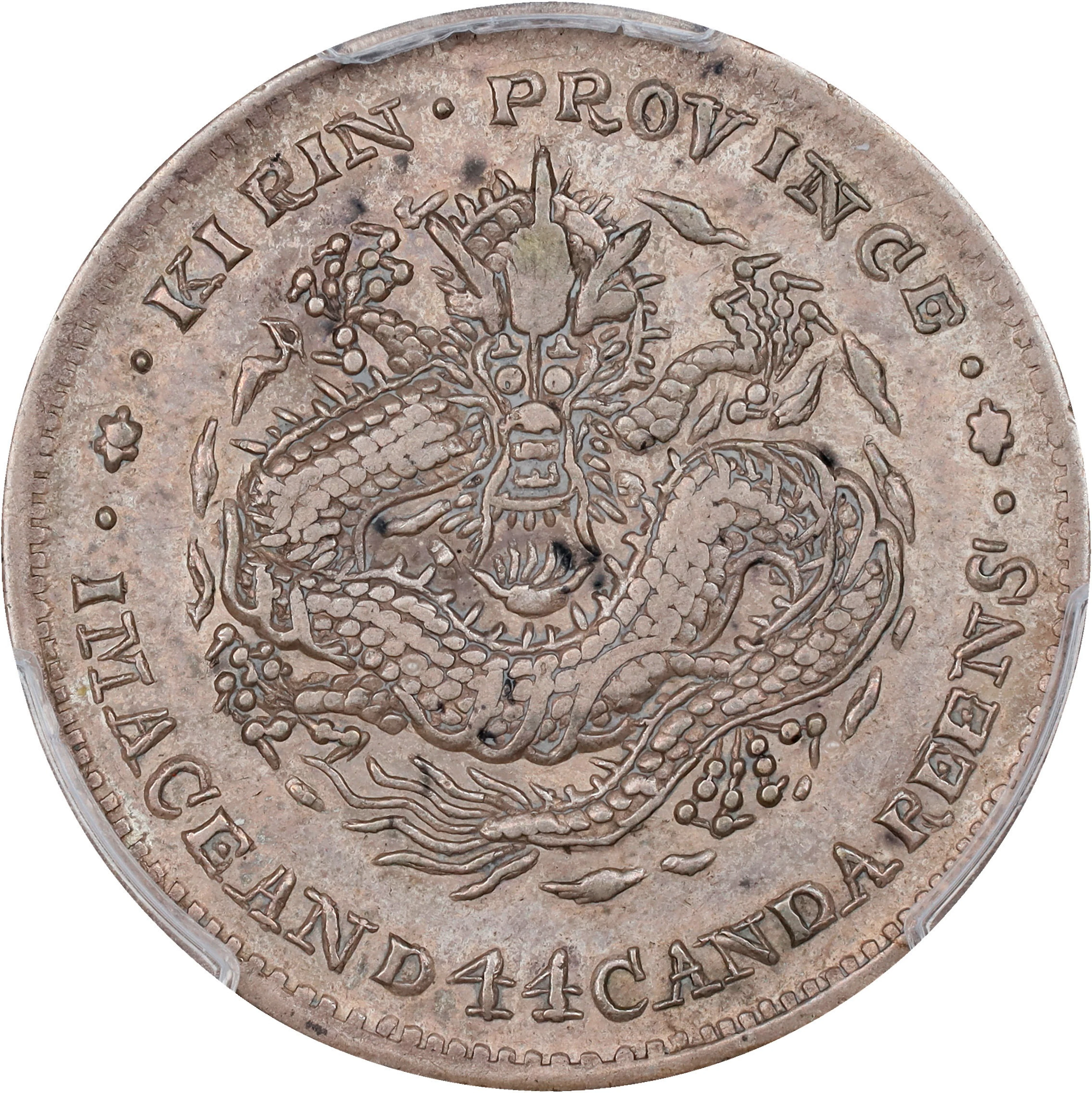 (t) CHINA. Kirin. 1 Mace 4.4 Candareens (20 Cents), CD (1908). Kirin