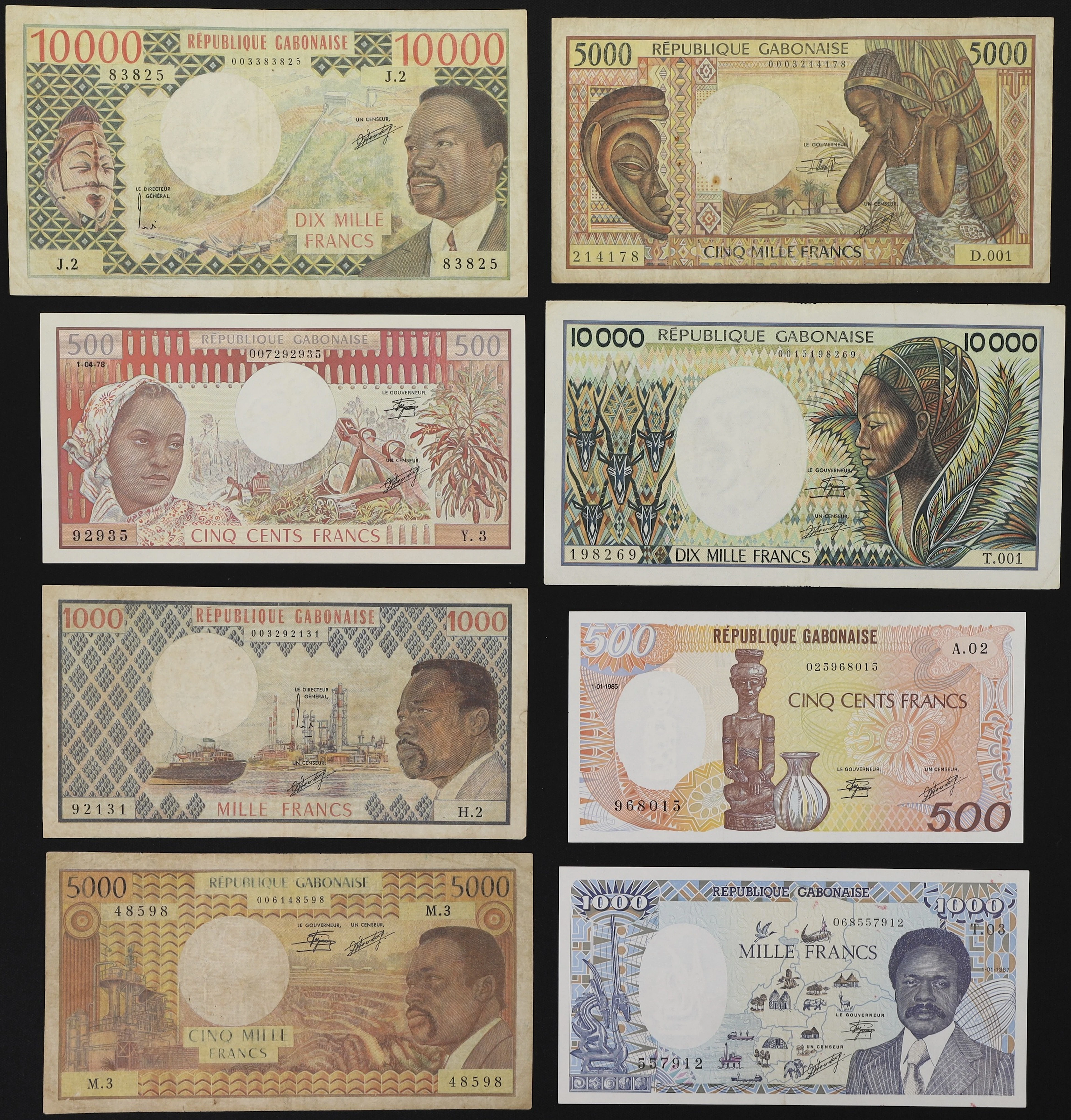 GABON. Lot of (8). Banque des Etats de l'Afrique Centrale - Republique