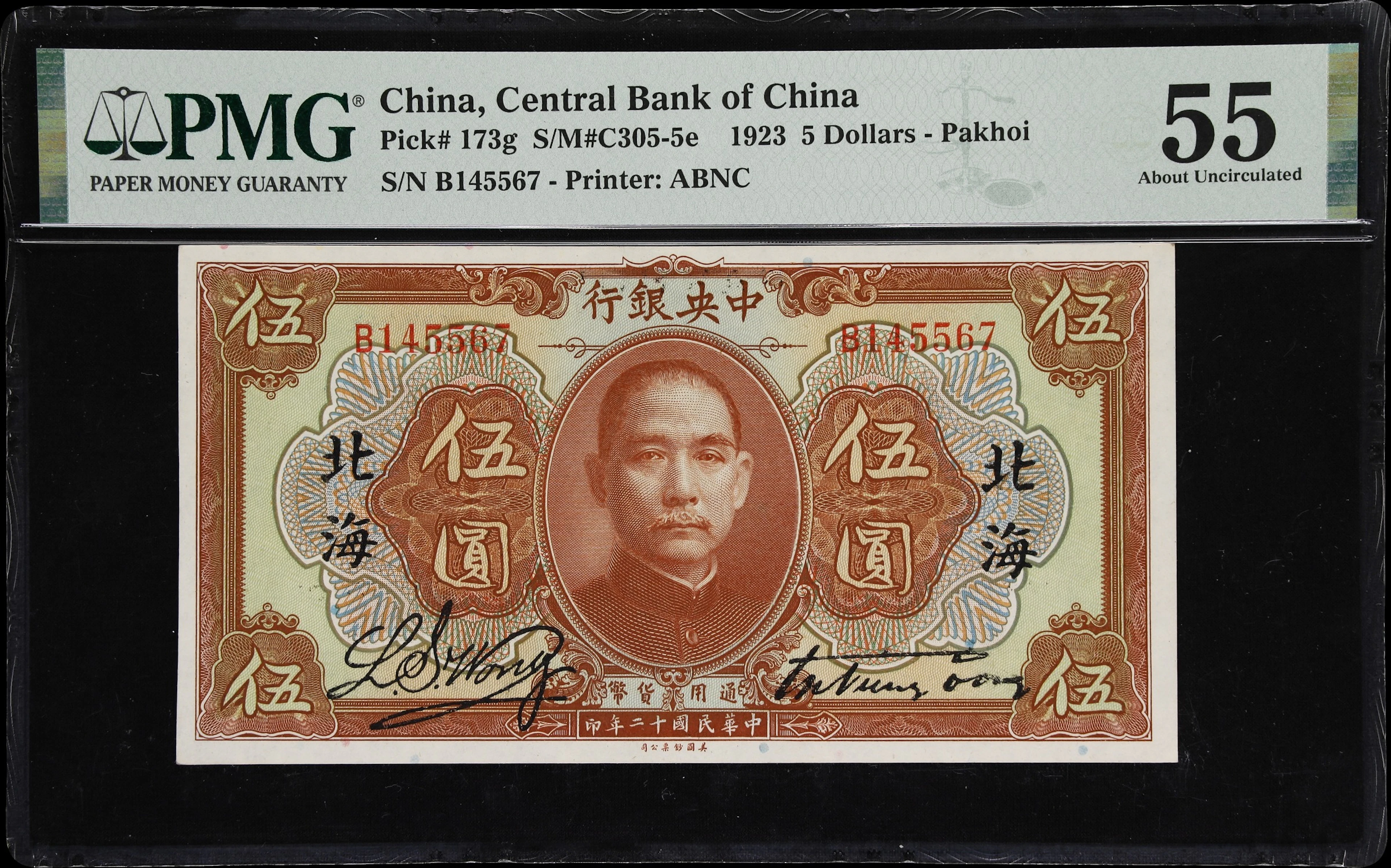 CHINA--REPUBLIC. Central Bank of China. 5 Dollars, 1923. P-173g. S/M#C305-5e.