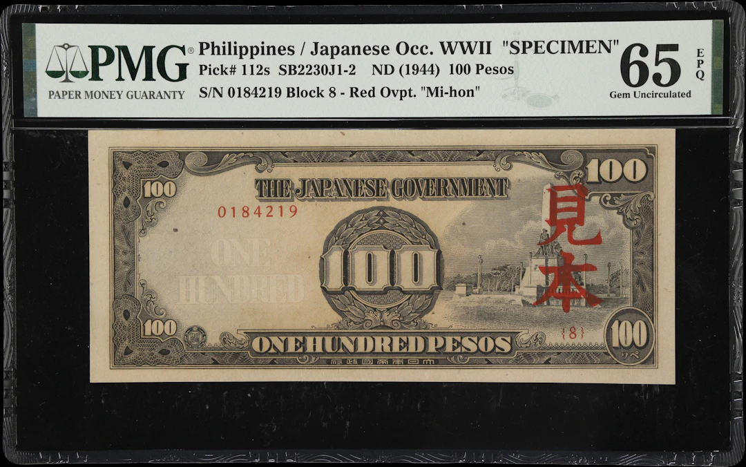 PHILIPPINES. Japanese Government. 100 Pesos, ND (1944). P-112s. SB2230J1-2.