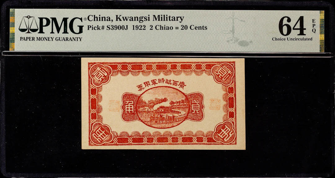 (t) CHINA--MILITARY. Kwangsi Military. 20 Cents, 1922. P-S3900J. PMG