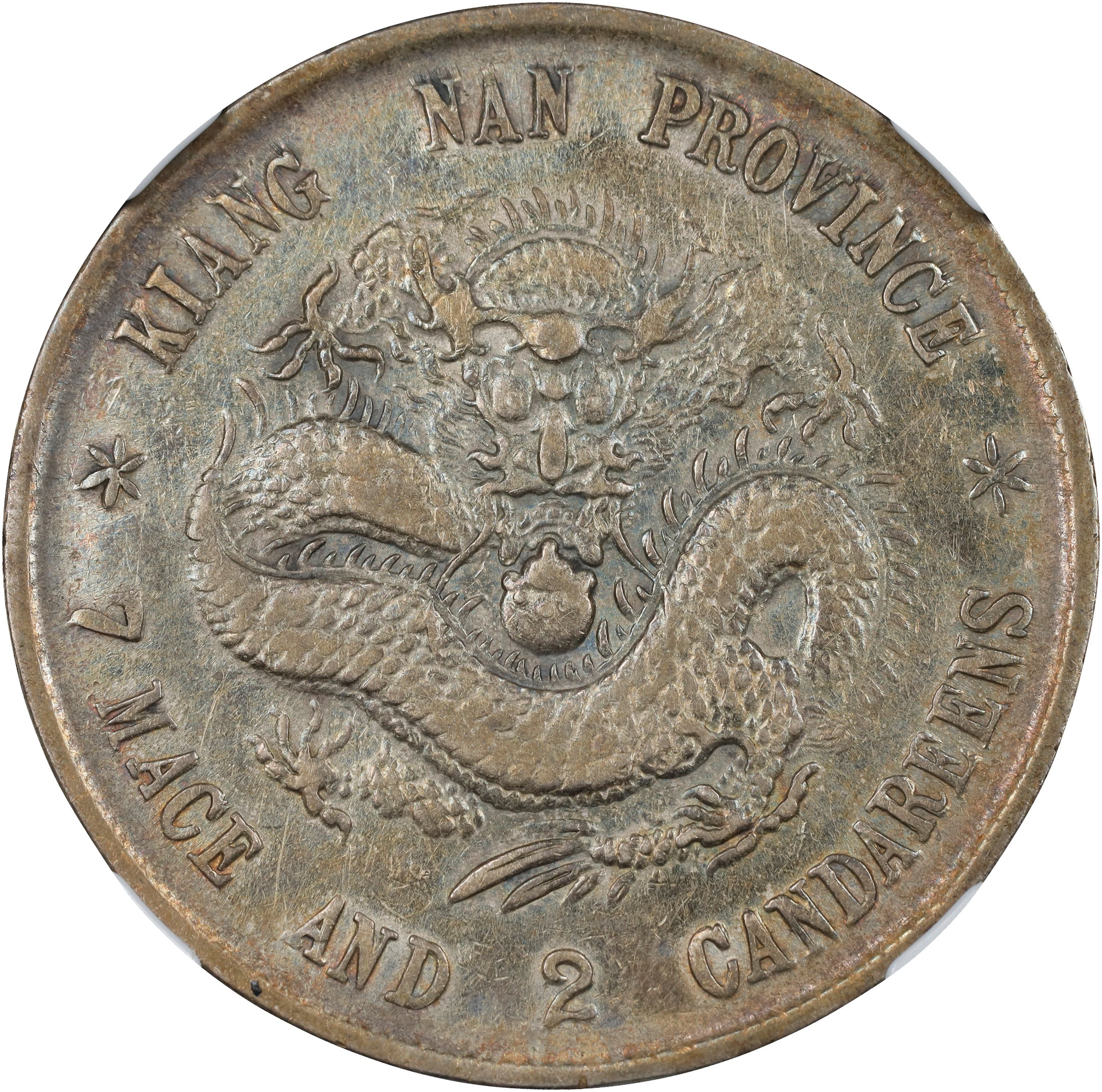 (t) CHINA. Kiangnan. 7 Mace 2 Candareens (Dollar), CD (1899). Nanking