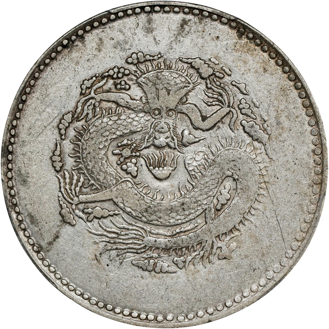 (t) CHINA. Sinkiang. 5 Mace (Miscals), ND (1910). Urumchi (Tihwa)