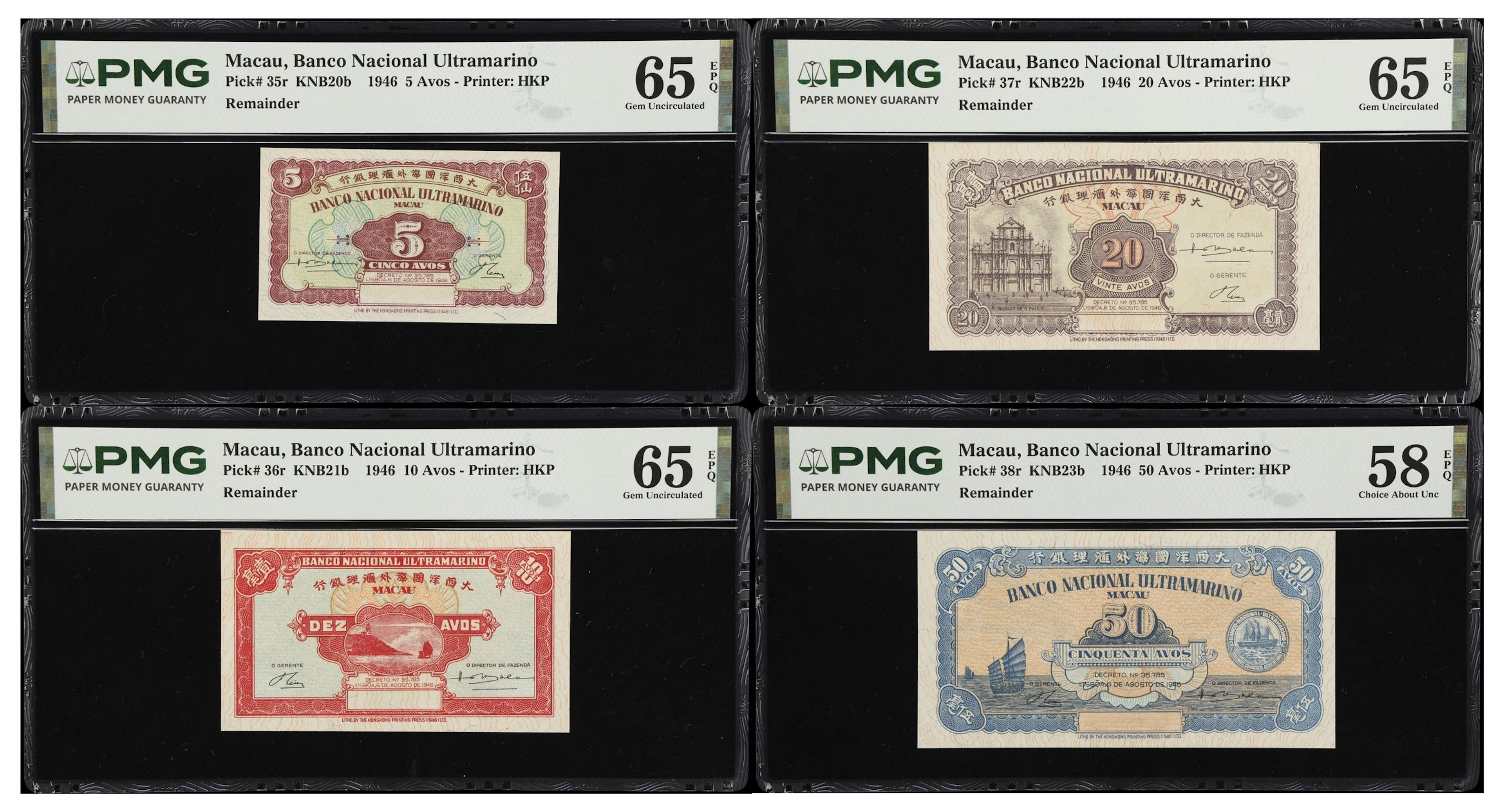 MACAU (SAR). Lot of (4). Banco Nacional Ultramarino. 5, 10, 20, &