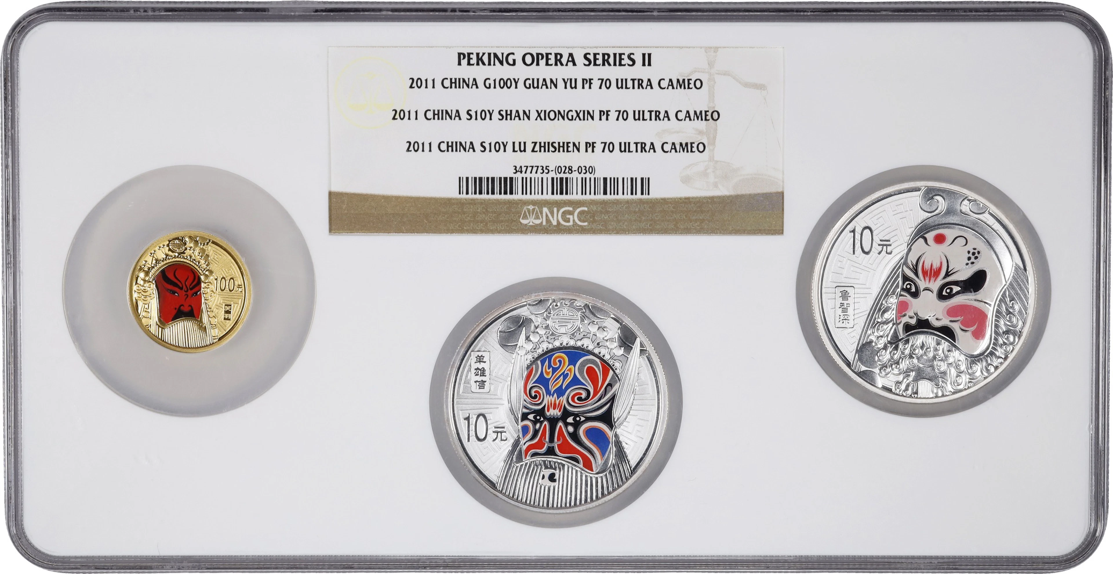 CHINA. Proof Set (3 Pieces), 2011. Peking Opera Facial Mask, Series