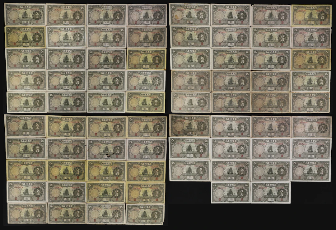 CHINA--REPUBLIC. Lot of (74). Bank of Communications. 5 Yuan, 1935.