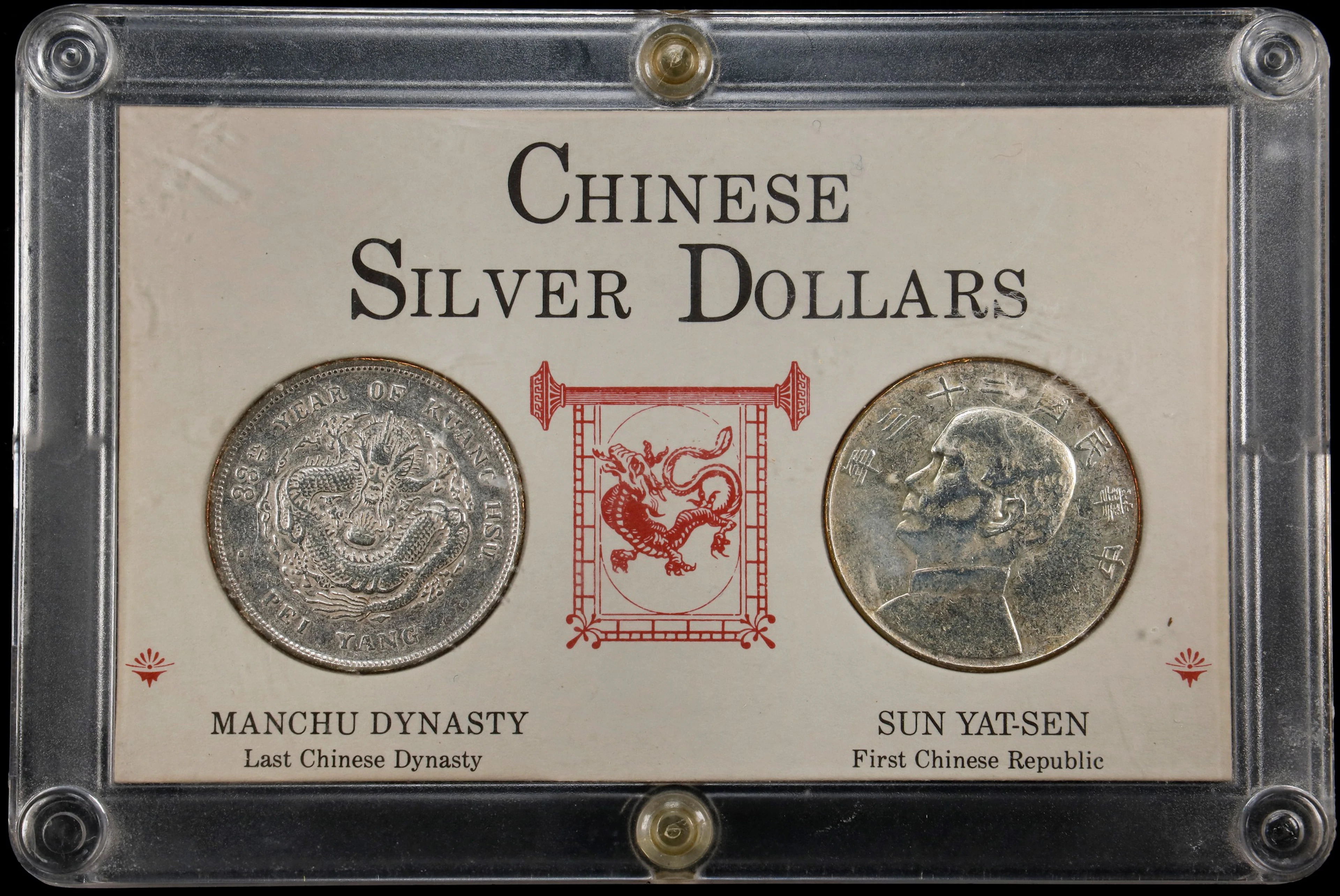 CHINA. Duo of Dollars (2 Pieces), 1907 & 1934. Average Grade: EXTREMELY